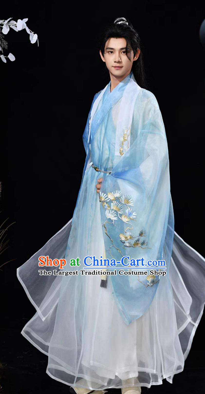 Chinese Ming Dynasty Hanfu Ancient Scholar Embroidered Costume China Traditional Male Clothing