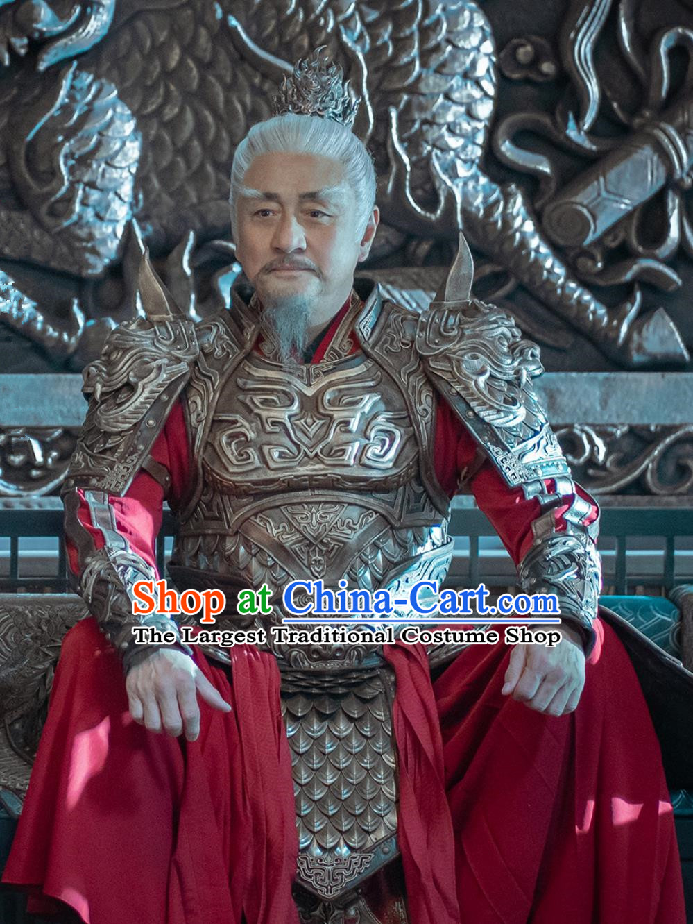 Ancient China General Armor Clothing Chinese TV Drama Dashing Youth Marquis Baili Luo Chen Garment Costume