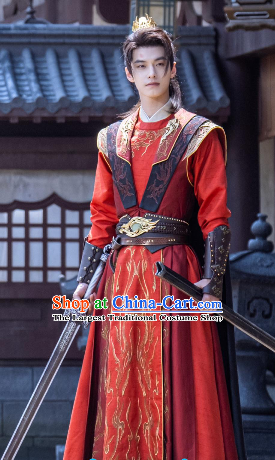 Chinese Drama Dashing Youth Young Hero Ye Ding Zhi Costume Ancient China Swordsman Red Clothing