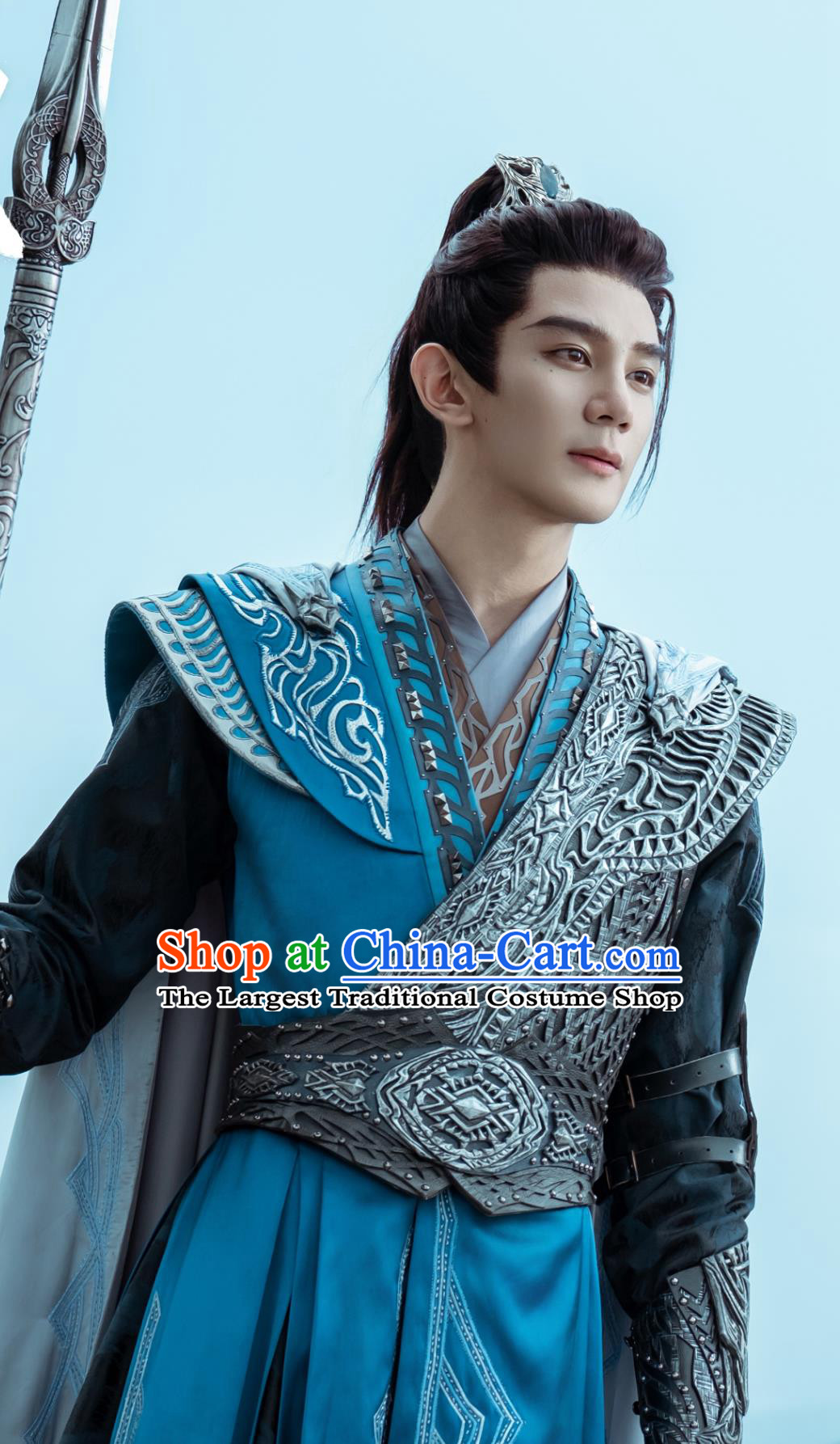 Ancient China Swordsman Blue Armor Clothing Chinese Drama Dashing Youth Young Hero Sikong Chang Feng Costume