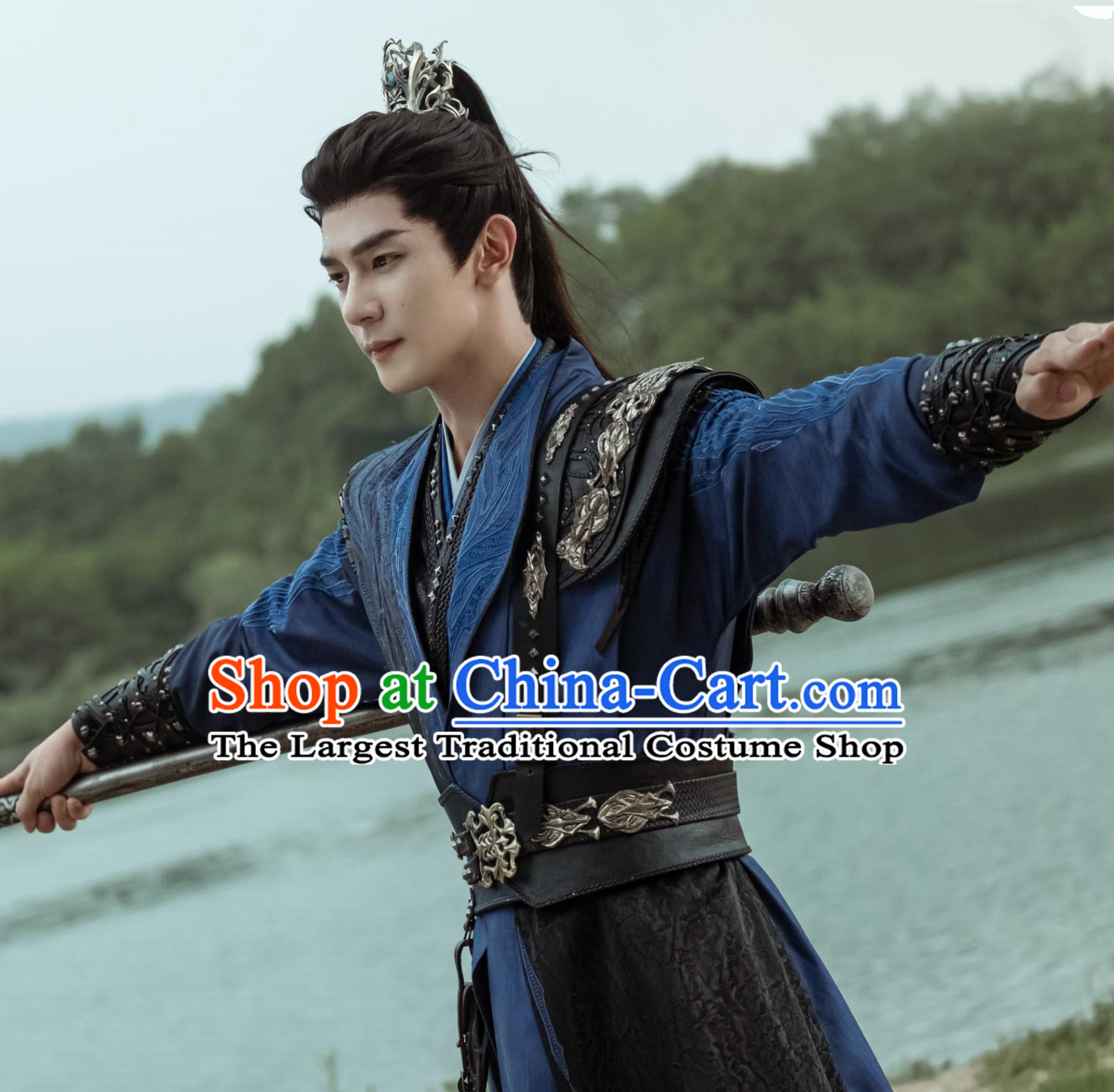 Chinese Drama Dashing Youth Swordsman Sikong Chang Feng Costume Ancient China Young Hero Blue Clothing