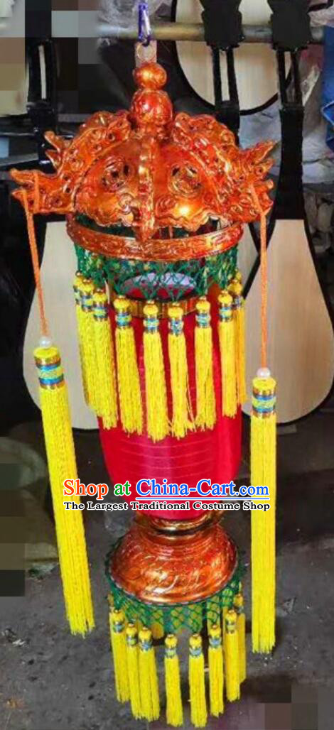 Chinese Peking Opera Prop Handmade Palace Lantern Imperial Guard Hand Lamp