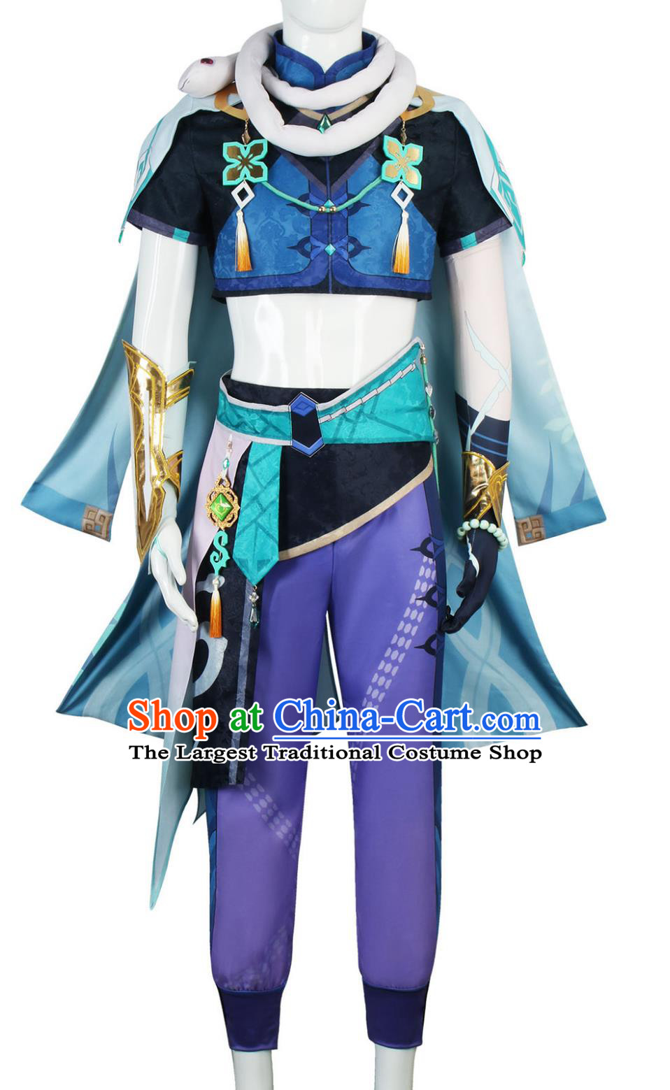 Genshin Impact Baishu Cosplay Costume Male Outfit For Game Character