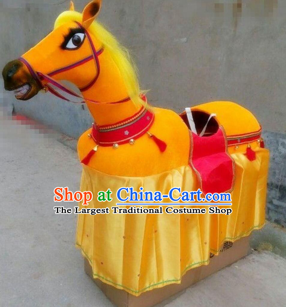 Chinese Spring Festival Iron Wire Horse Prop Golden Horse Performance Land Boat Festival Entertainment Supplies