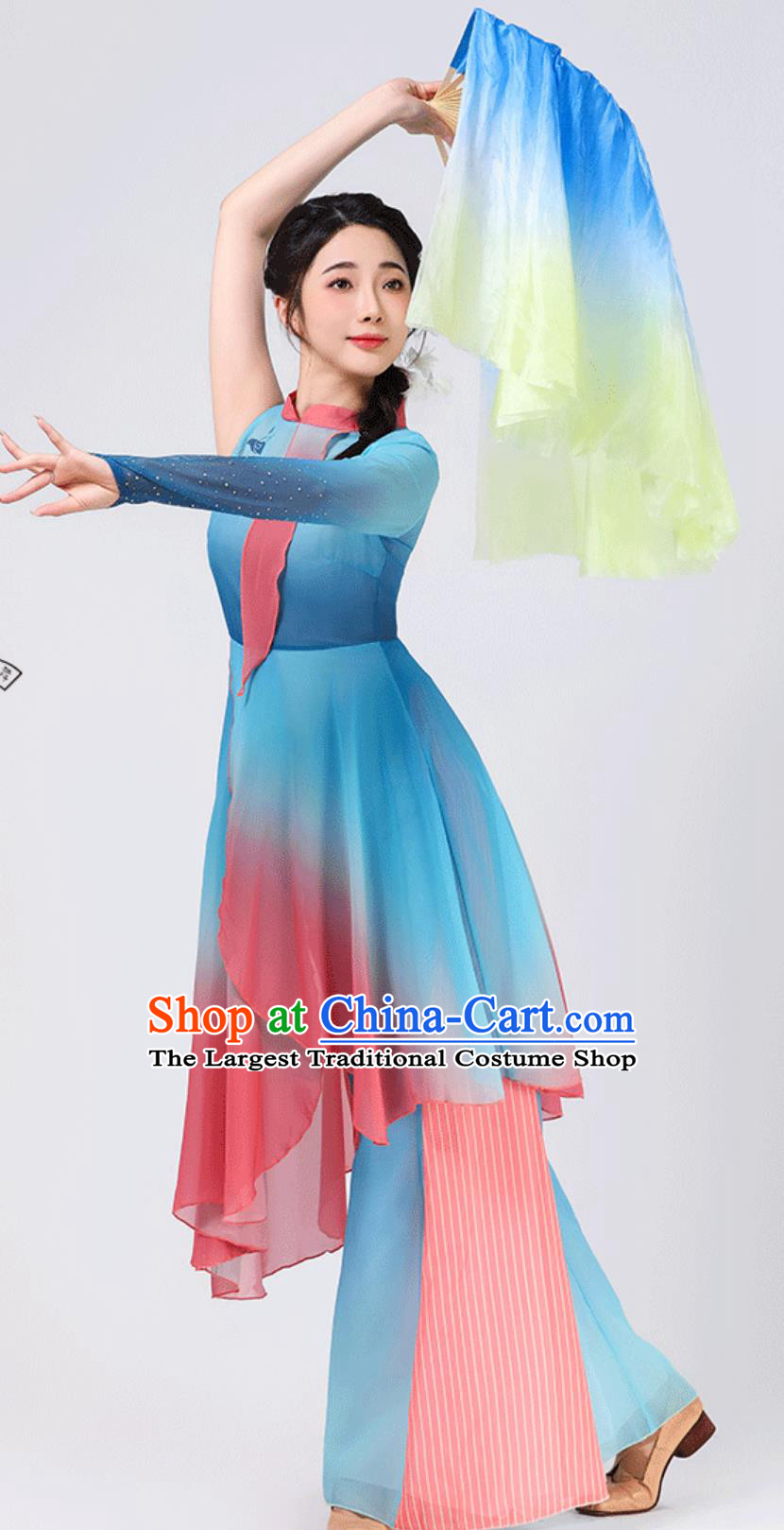 Classical Dance Costume Chinese Style Performance Outfit Jiaozhou Yangko Fan Dance Dress
