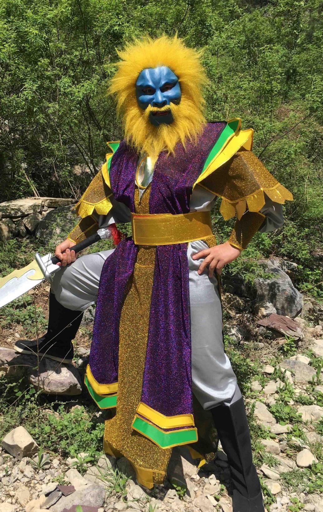 Chinese TV Series Journey To The West Blue Lion Demon Costume Cosplay Monster King Outfit