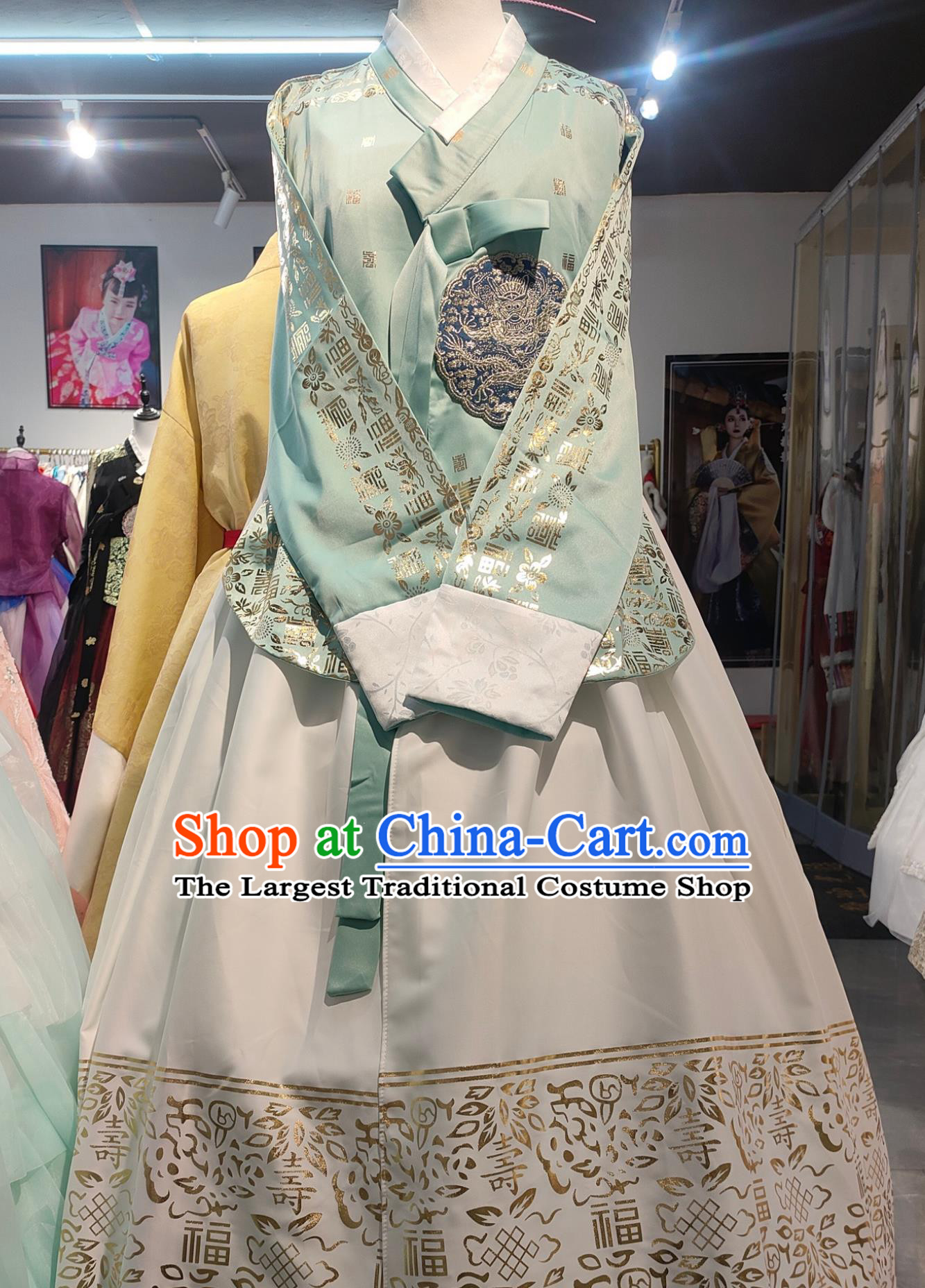 Korean Yanji Princess Clothing Court Hanbok Korean Ethnic Attire