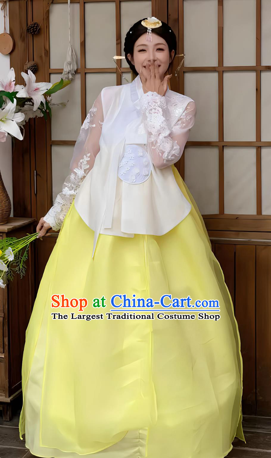 Korean Ethnic Costume White And Yellow Hanbok Yanji Ancient Daejanggeum Dance Gown