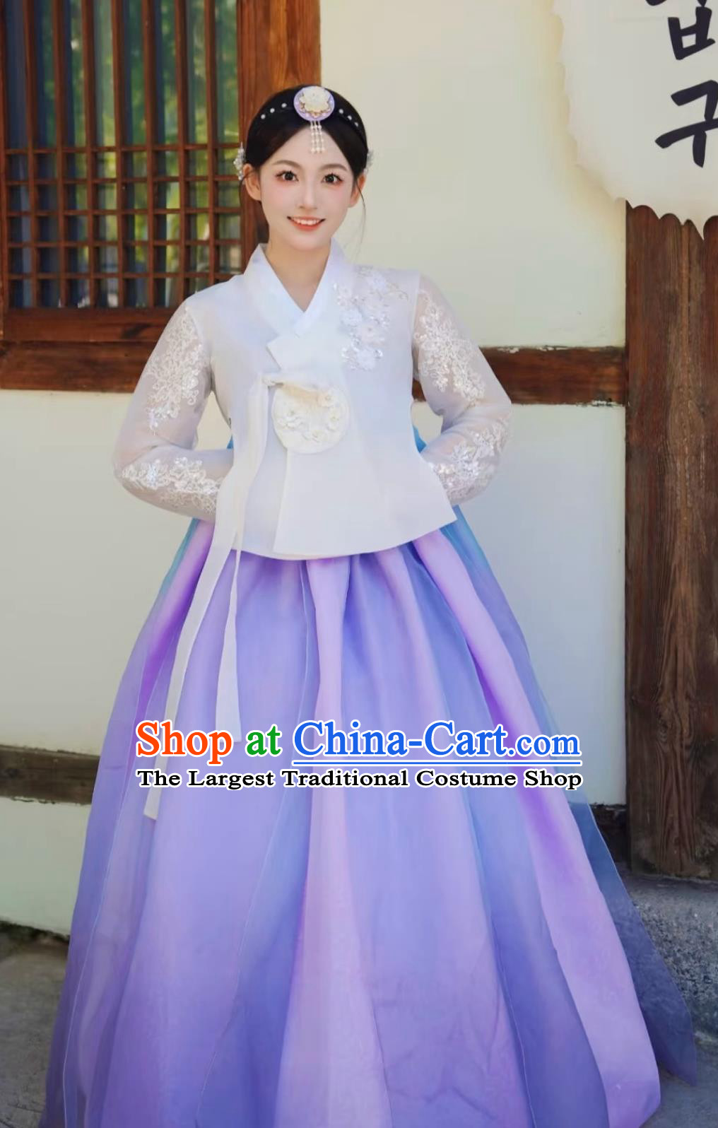 Korean Ethnic Costume White And Purple Hanbok Yanji Ancient Daejanggeum Dance Gown