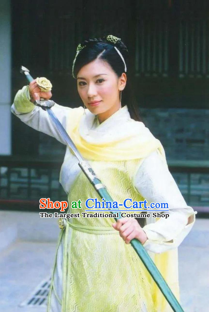 The Heaven Sword And Dragon Saber Cosplay Zhao Min Outfit Film Ancient Chinese Swordswoman Costume