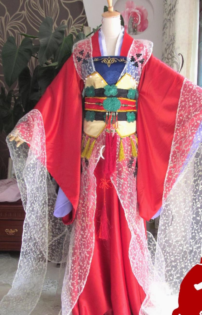 The Long Ballad Li Chang Ge Cosplay Princess Costume Traditional Chinese Palace Woman Hanfu Dress