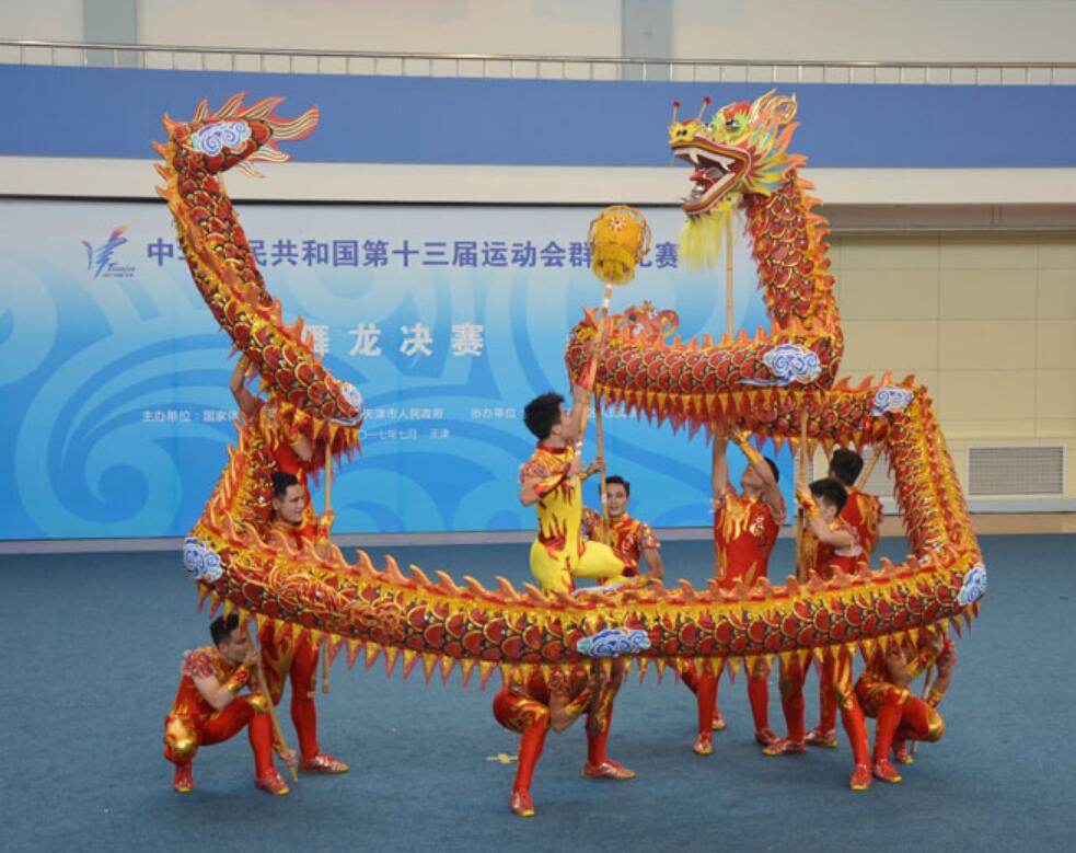 Chinese Loong Dance Costume Festival Celebration Prop Sequins Cloud Dragon Dance Equipment