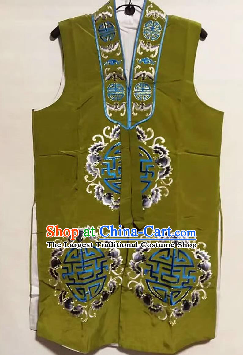 Chinese Peking Opera Costume Lao Dan Vest Dui Pi Waistcoat Matron Elder Woman Gown