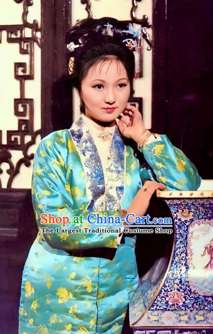Twelve Beauties of Jinling Chinese Drama A Dream in Red Mansions Ping Er Clothing Traditional Hanfu Ancient Young Mistress Costume