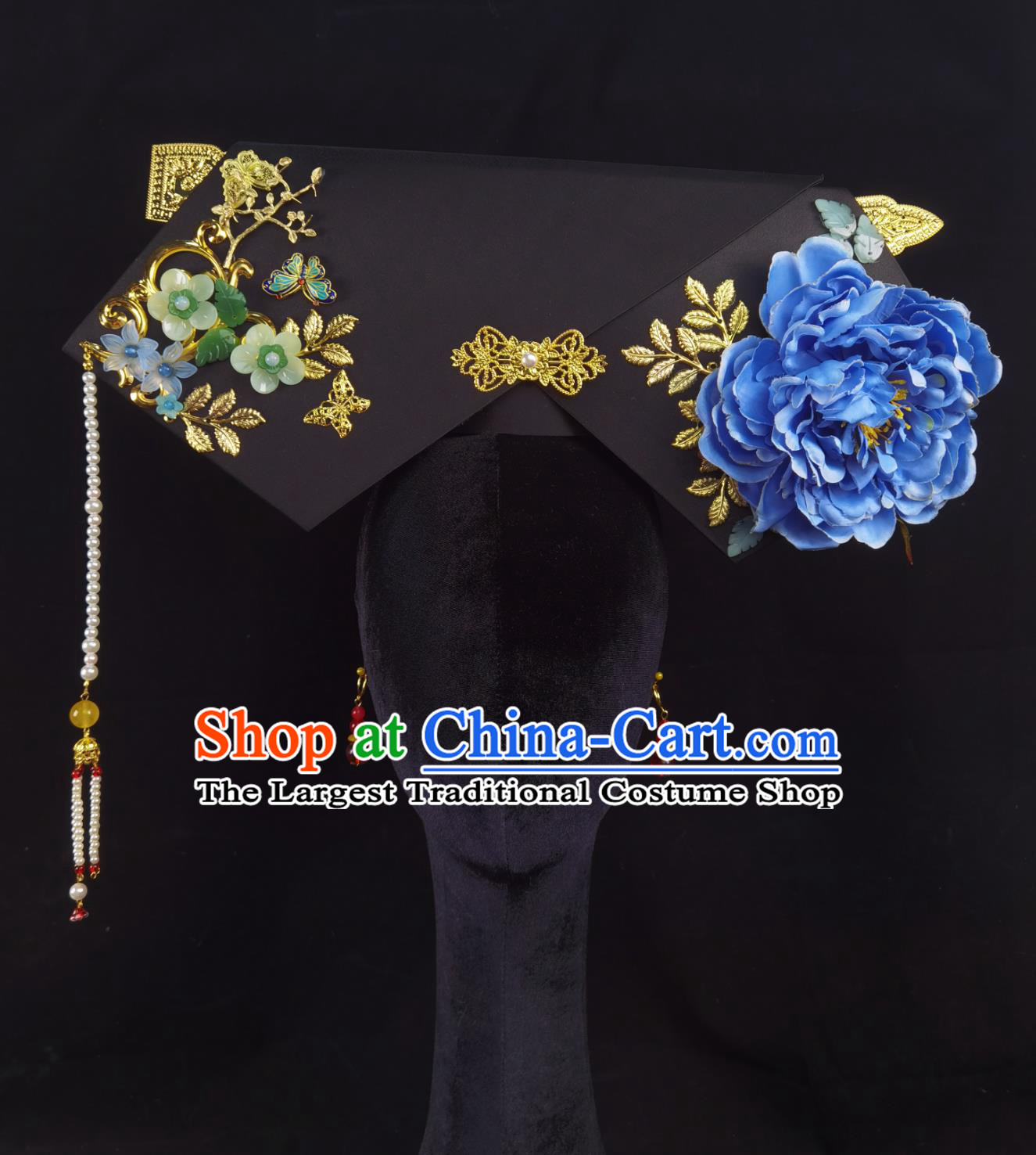 Ancient Style Palace Princess Blue Peony Hat Qing Dynasty Consort Wing Hairpiece Handmade Chinese Hair Ornament