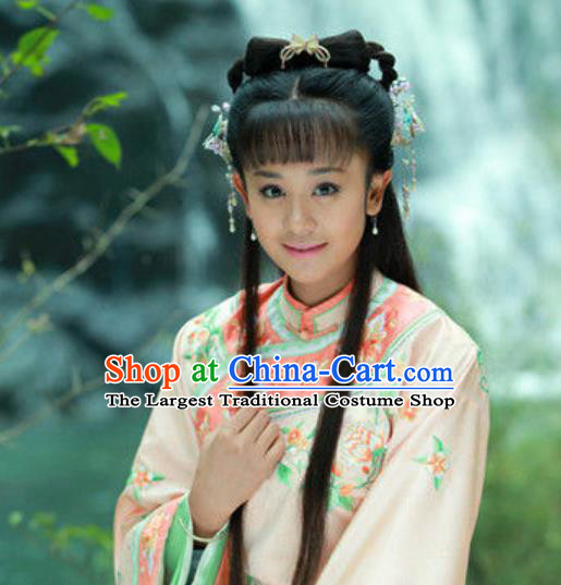 New My Fair Princess Traditional Xiuhe Dress Princess Ziwei Costume Chinese Qing Dynasty Noble Lady Clothing