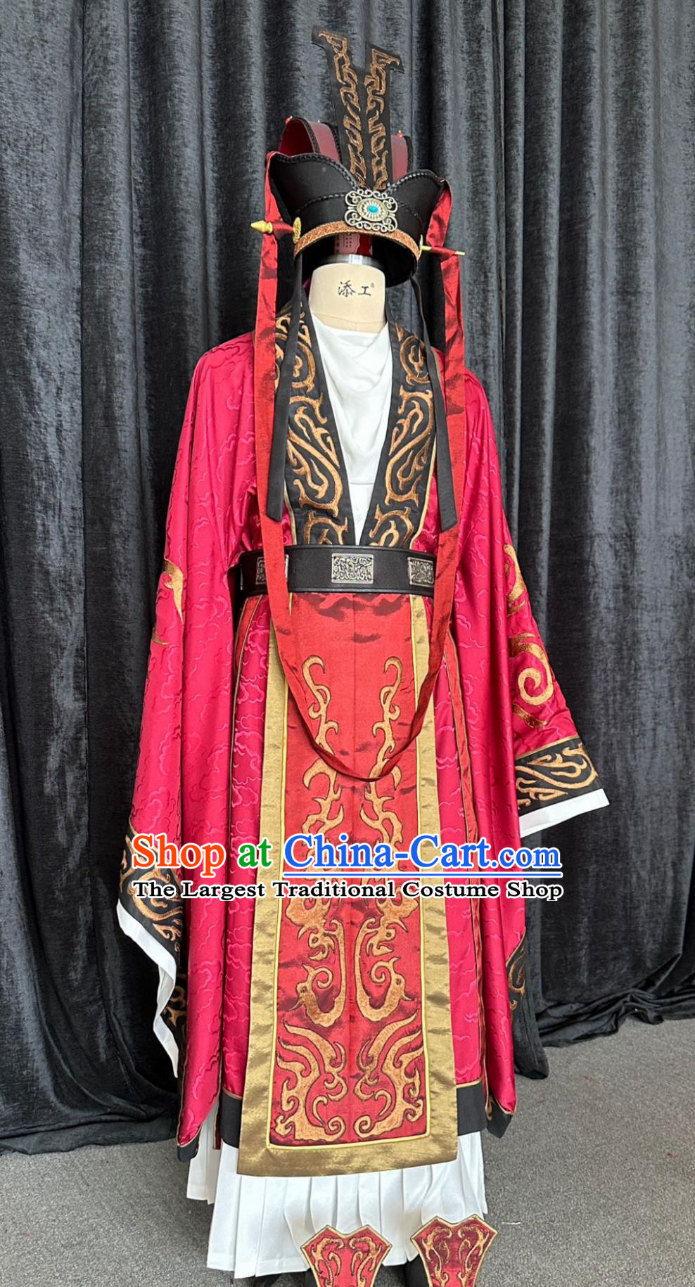Tang Dynasty Official Robe Palace Night Banquet Attire Chinese Wedding Ceremony Clothing Confucius Worship Garment