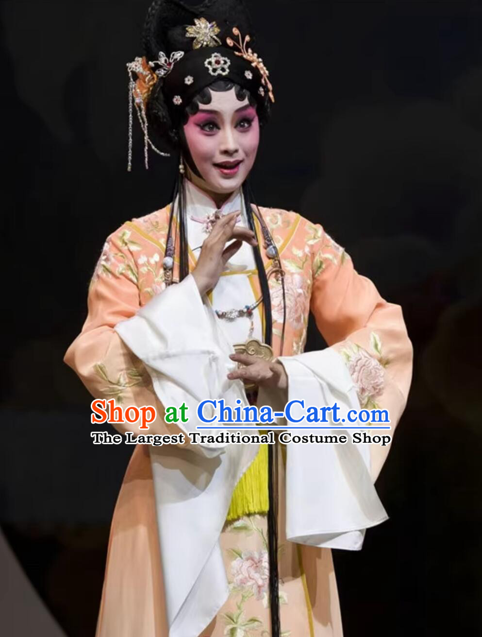 Yue Opera Costume Dream Of Red Mansions Performance Fairy Dress Xue Baochai Stage Outfit Traditional Chinese Theater Attire