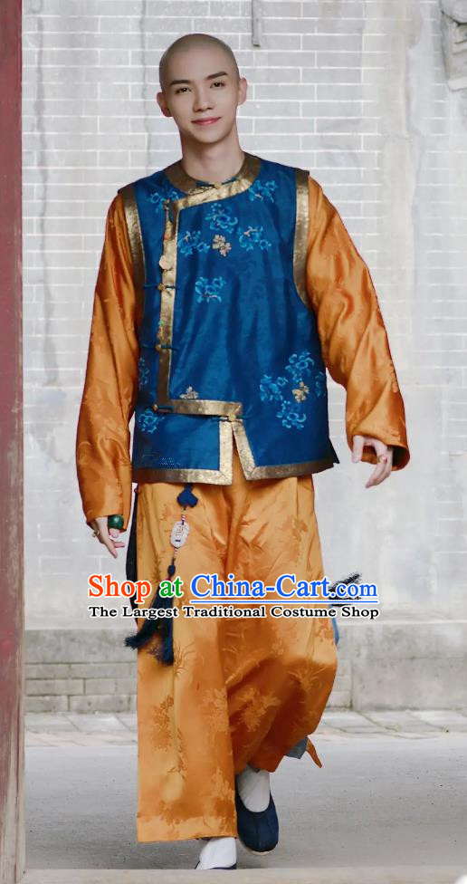 TV Series Legend of The Magnate Li Qin Replica Costume Chinese Qing Dynasty Young Childe Clothing
