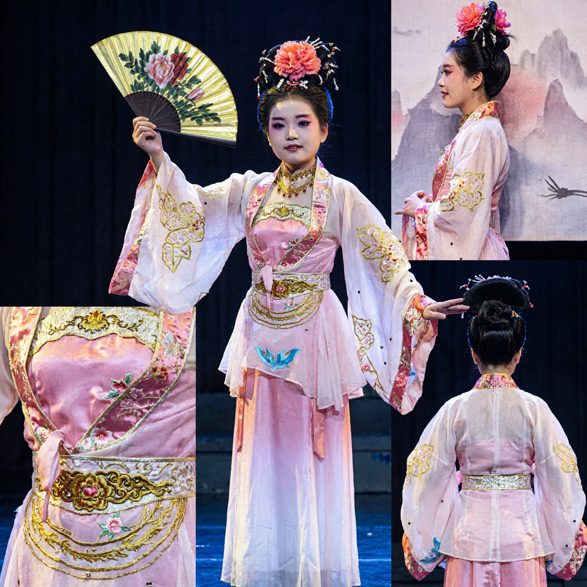 Elegant Pink Traditional Chinese Dance Costume Classical Stage Performance Dress with Gold Embroidery for Women - Asian Costume
