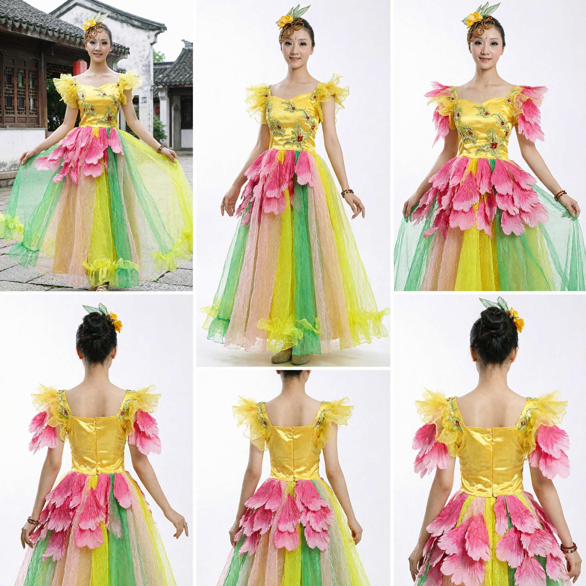 Women's Chinese Folk Dance Costume Yellow Floral Yangge Dress with Colorful Flowing Skirt for Stage Performance - Asian Costume
