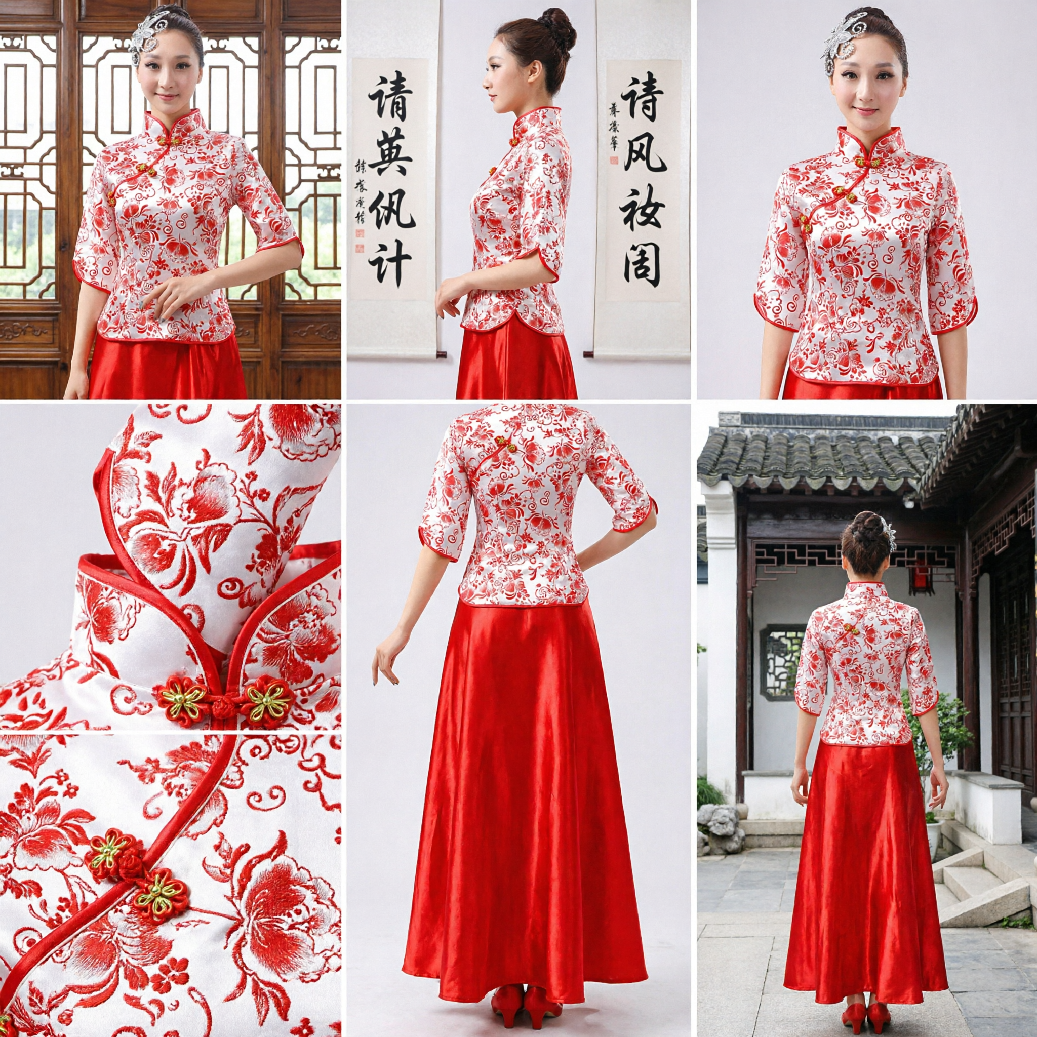 Traditional Chinese Tang Suit Two-Piece Set Red Floral Brocade Top and Long Skirt for Hostess Waitress - Asian Costume