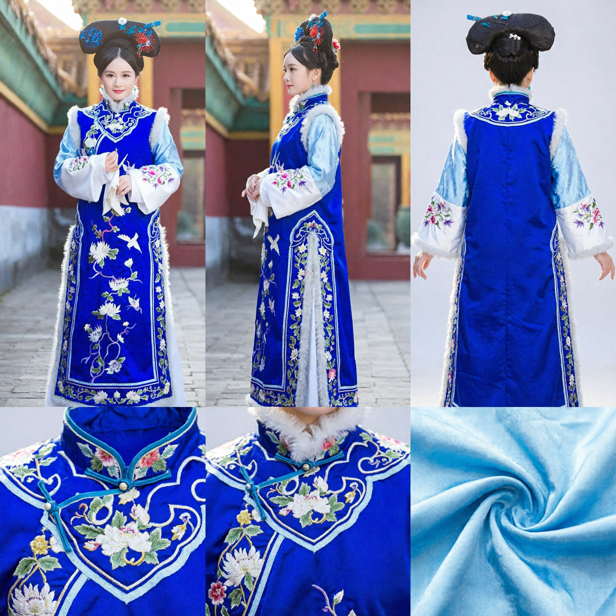 Traditional Chinese Qing Dynasty Manchu Princess Costume Blue Velvet Embroidered Palace Dress for Women Cosplay Performance - Asian Costume