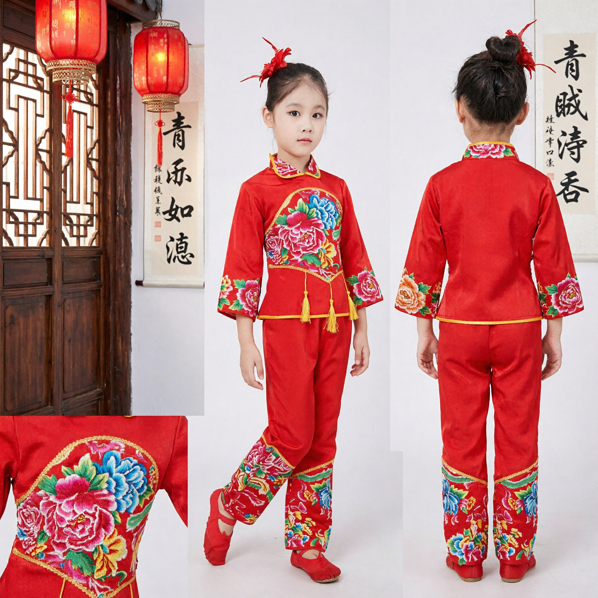 Chinese Traditional Red Folk Dance Costume for Kids Girls Yangge Performance Outfit with Floral Embroidery - Asian Costume