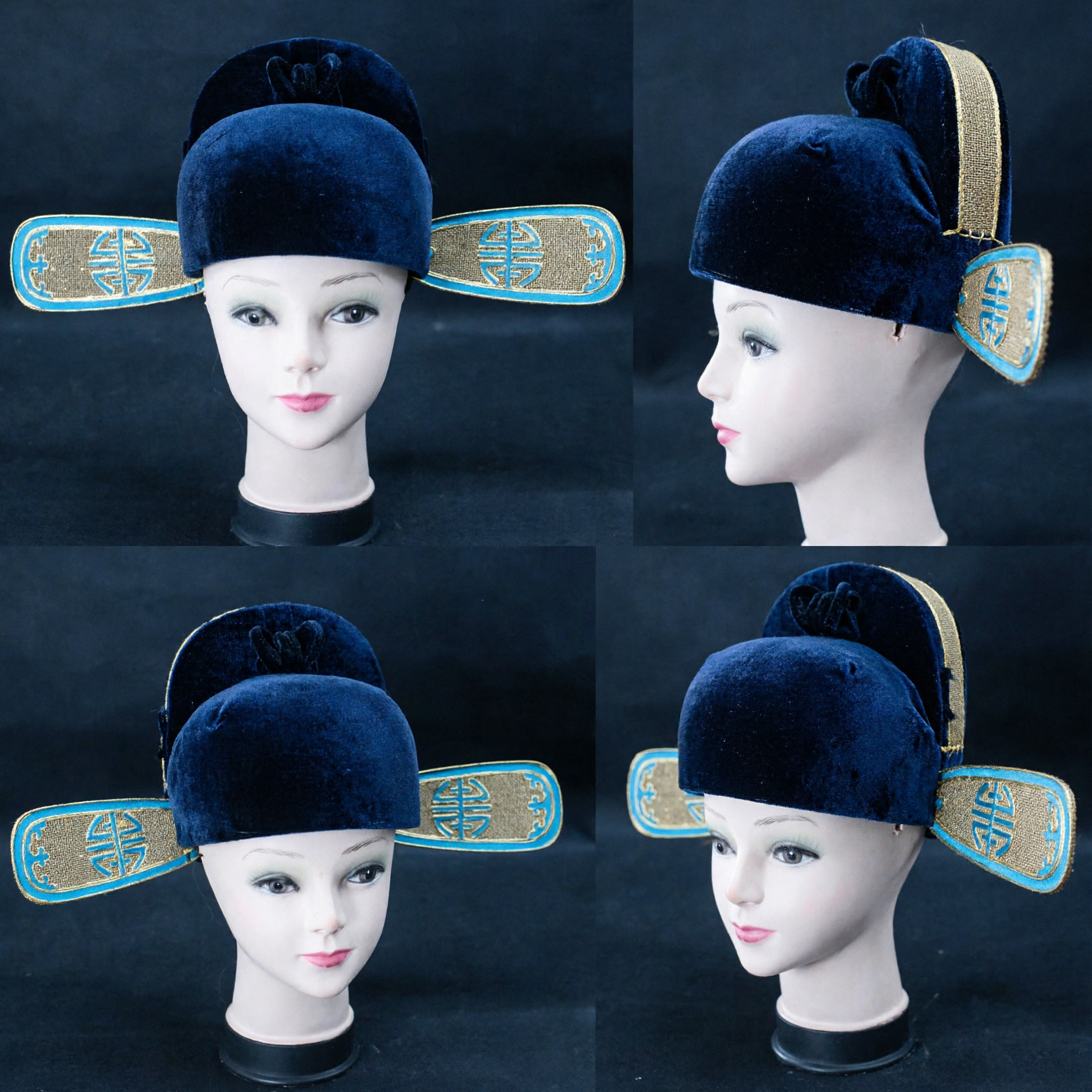 Traditional Chinese Ming Dynasty Official Hat Embroidered Black Velvet Wushamao Cap for Hanfu Cosplay Men - Asian Costume