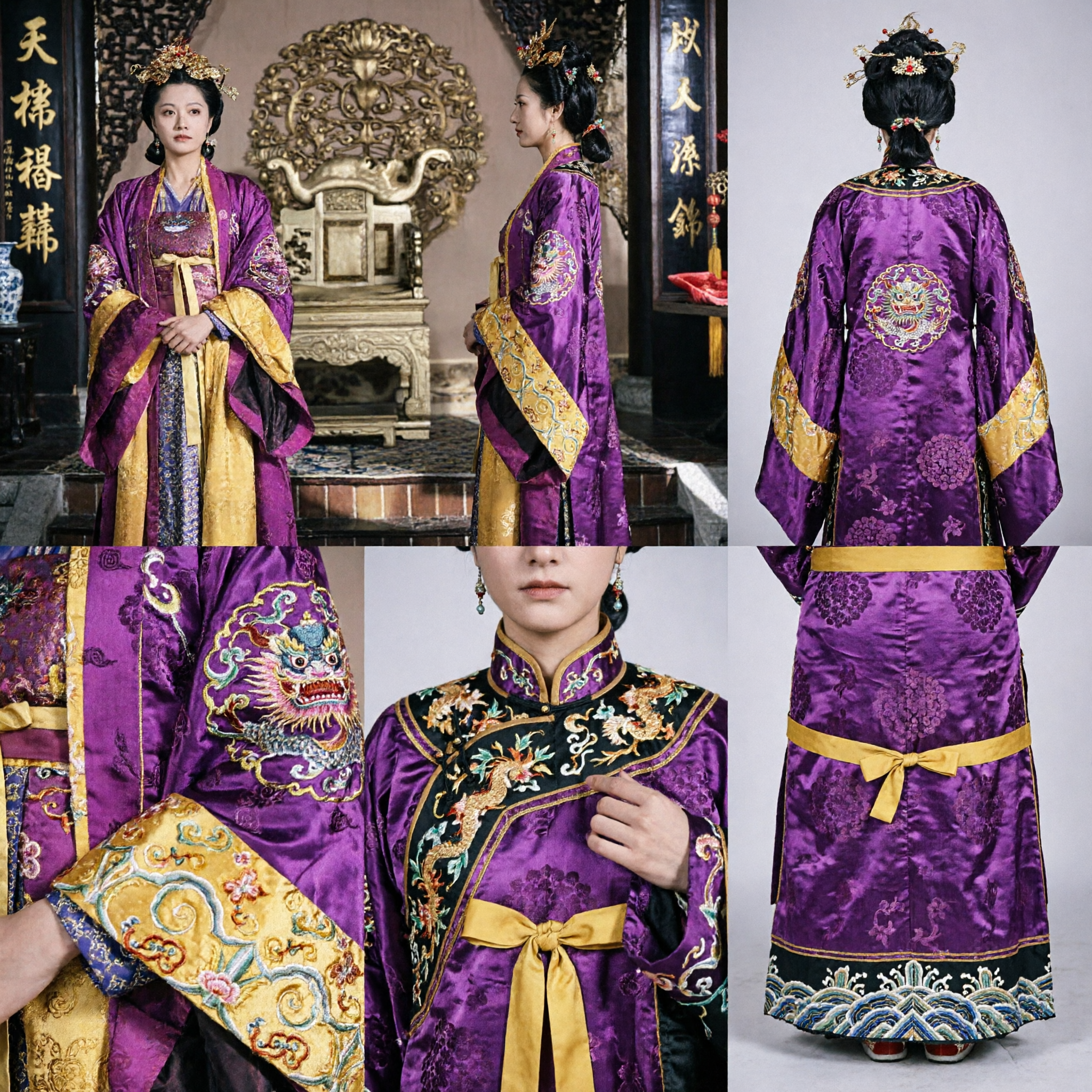 Purple and Gold Ancient Chinese Empress Costume Tang Dynasty Palace Lady Hanfu Dress for Women - Asian Costume