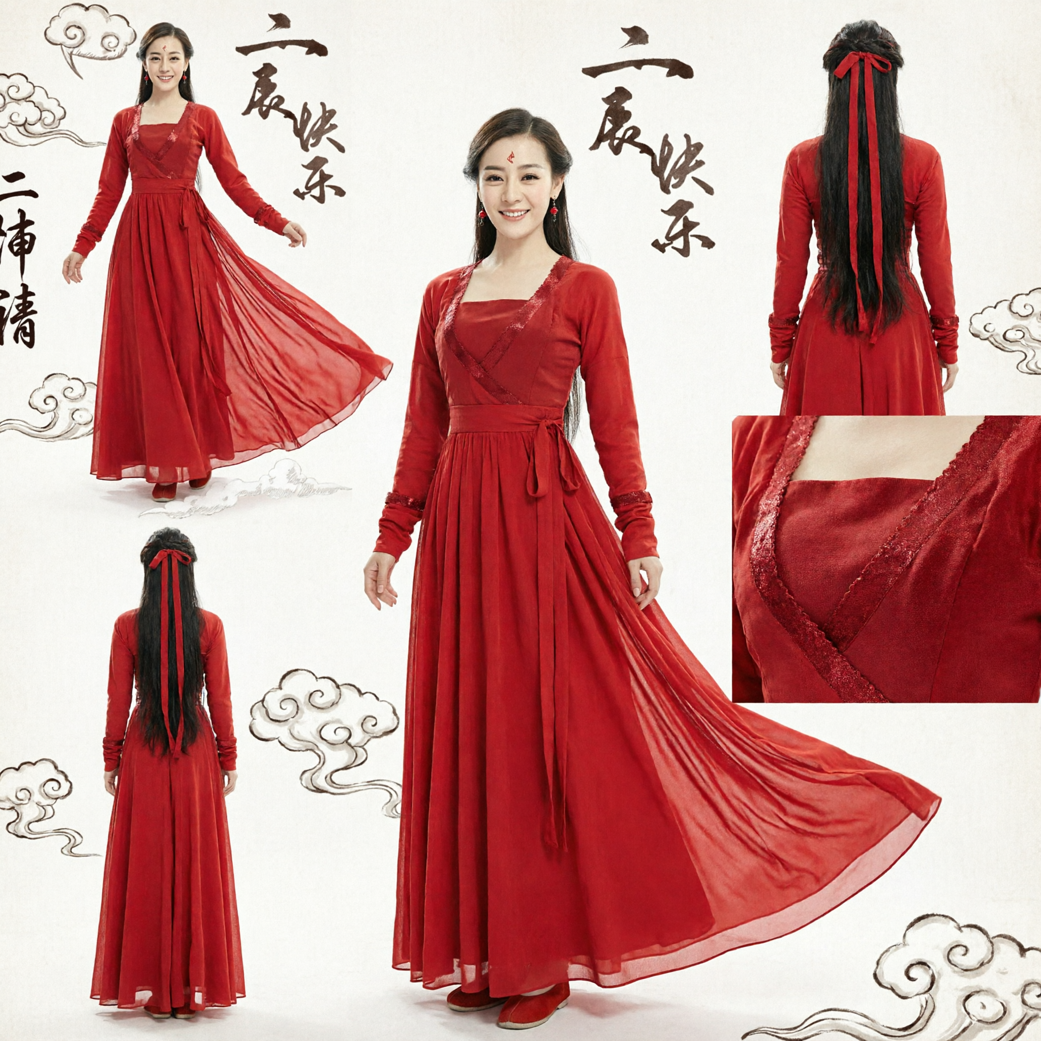 Red Ancient Chinese Hanfu Dress Traditional Tang Dynasty Fairy Costume for Women Cosplay Dance Performance - Asian Costume