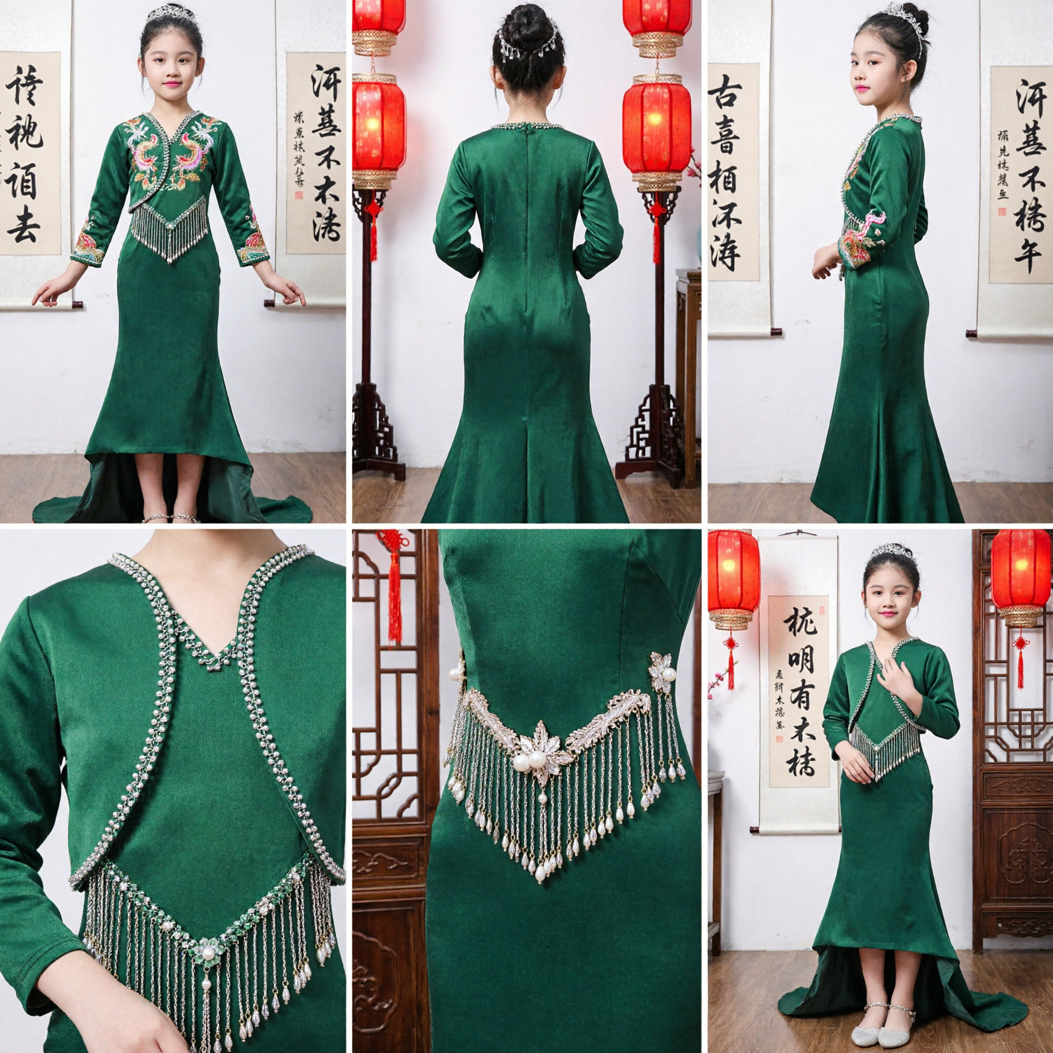 Elegant Emerald Green Girls Long Sleeve Evening Gown with Beaded Fringe Shawl for Stage Performance - Asian Costume