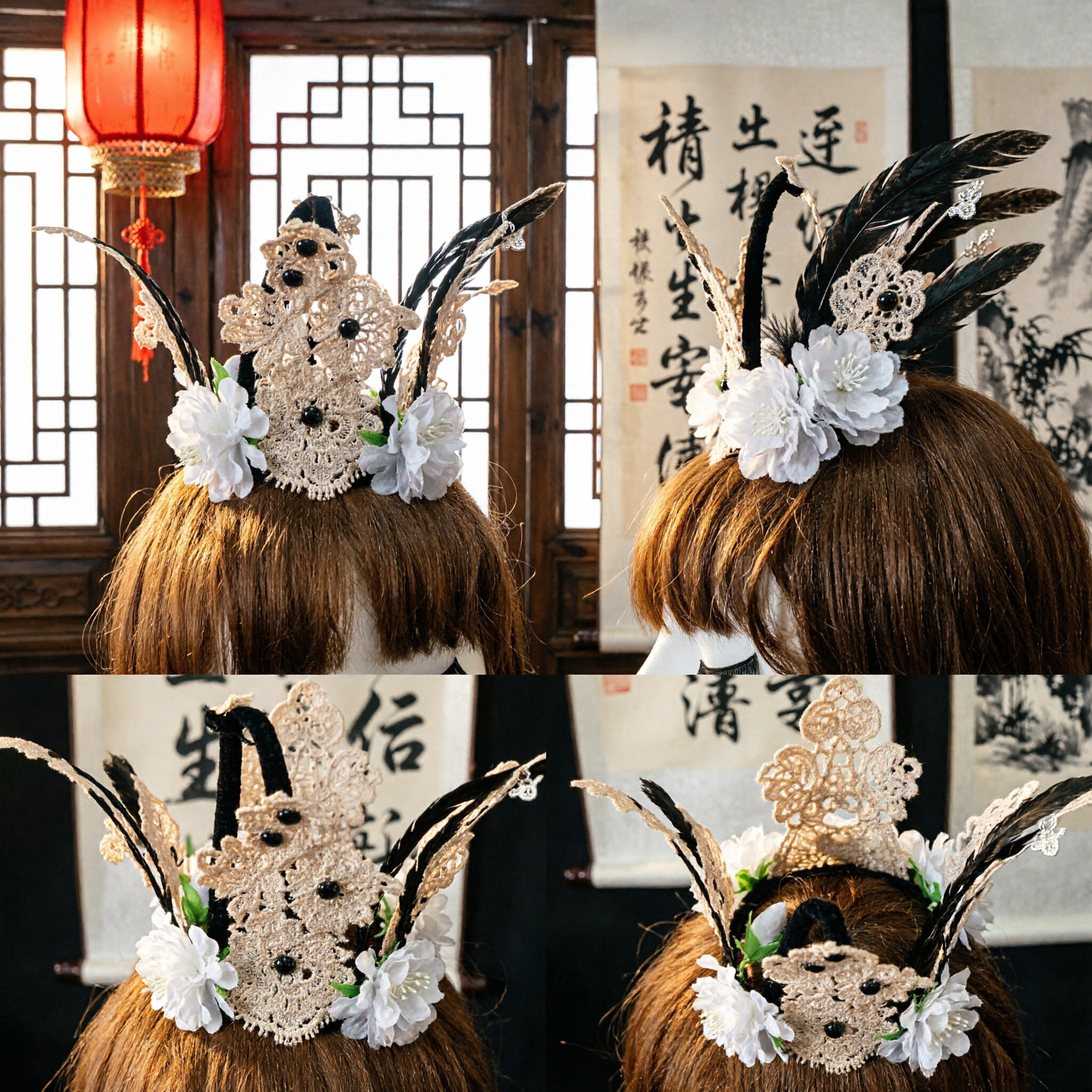 Elegant Baroque Gold Lace Feather Hair Headpiece with White Flowers for Women Cosplay Wedding Party Accessory - Asian Costume