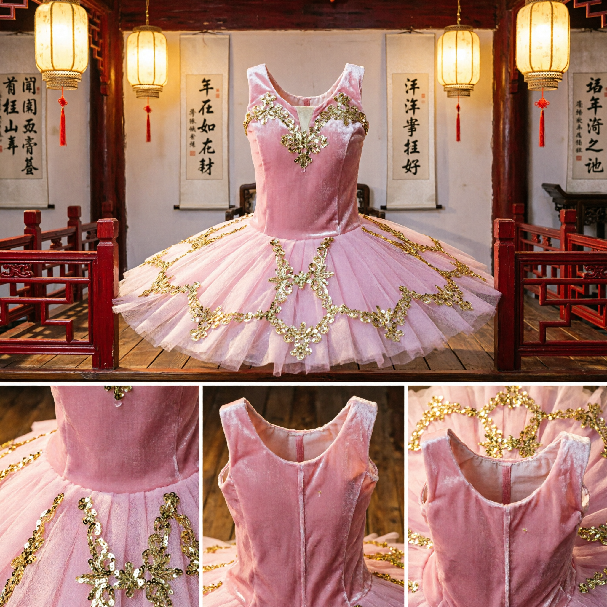 Pink Ballet Tutu Dress with Gold Sequin Embroidery for Girls Stage Dance Performance Recital Costume - Asian Costume