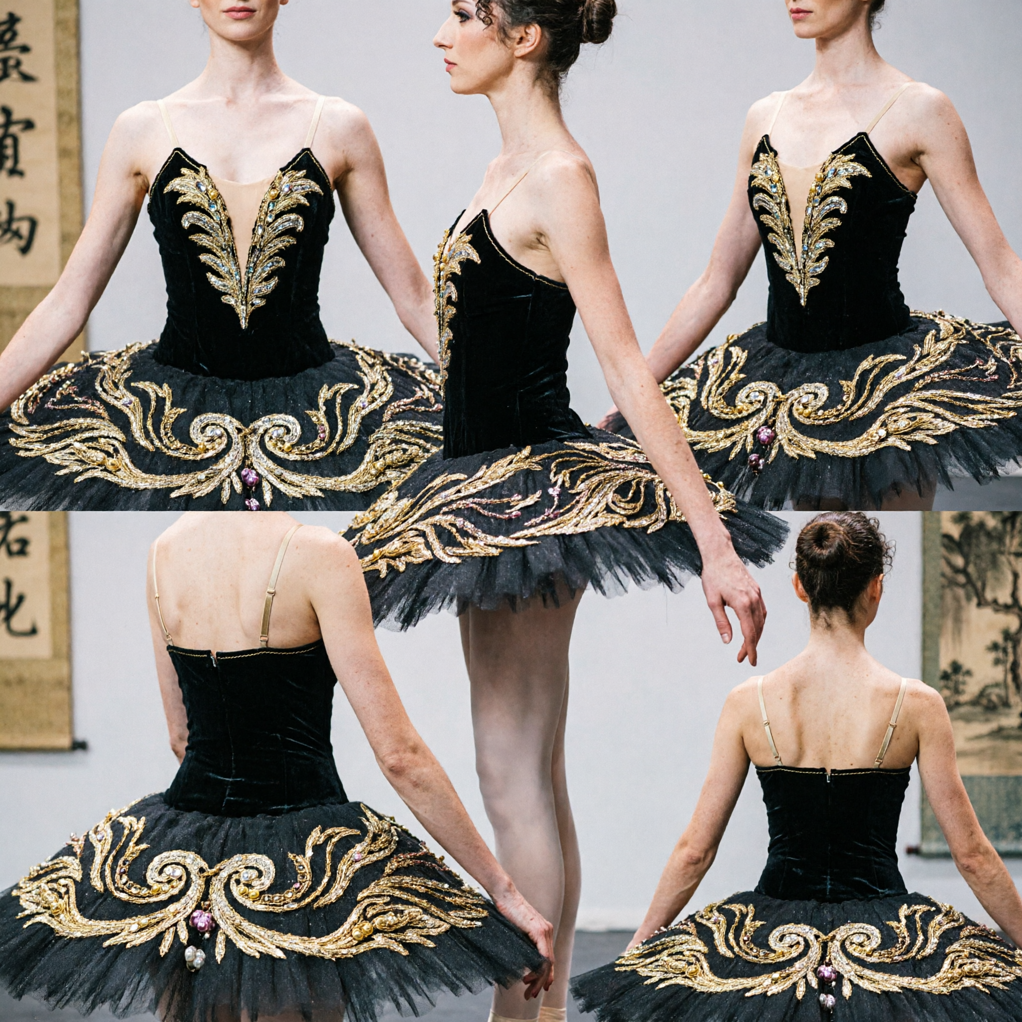 Professional Black Swan Ballet Tutu Costume with Gold Embroidery for Adult Stage Performance - Asian Costume