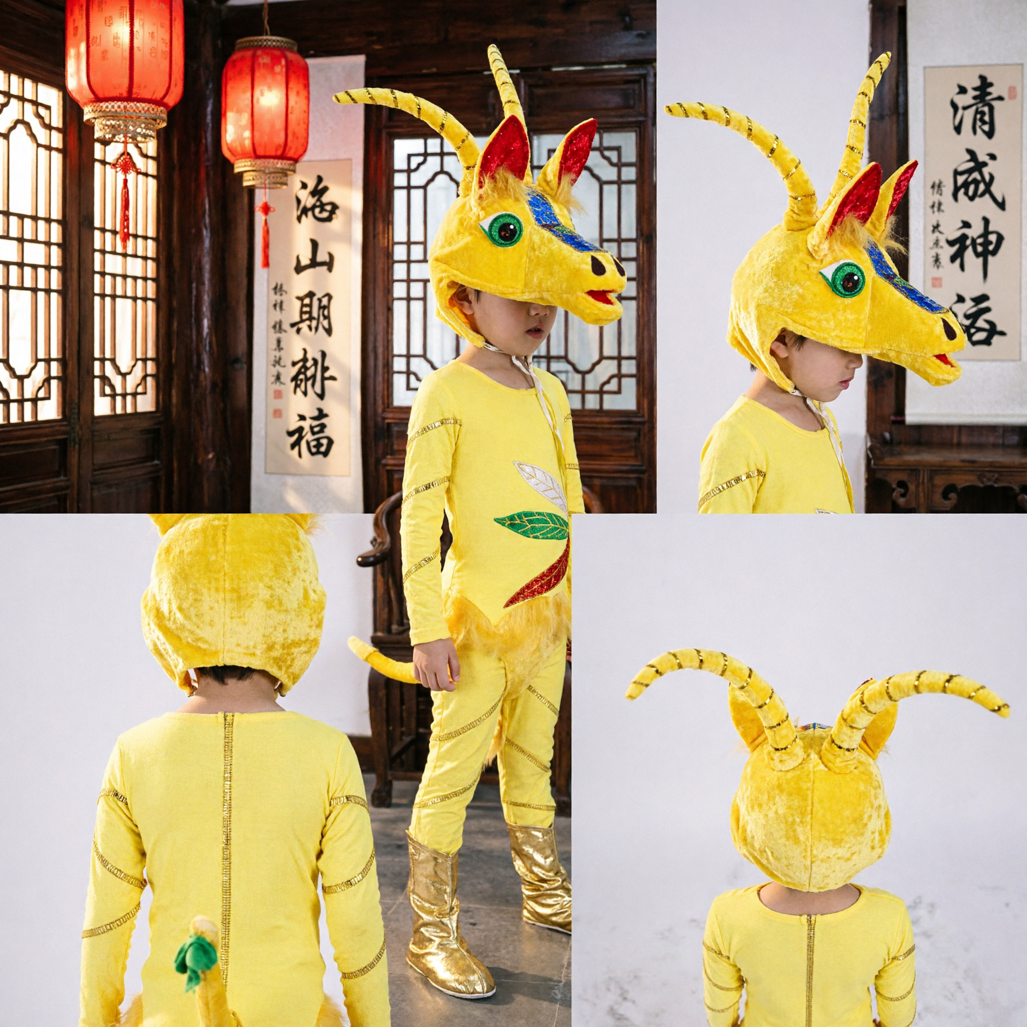 Yellow Deer Animal Mascot Costume with Headpiece for Kids School Performance Festival Dance - Asian Costume
