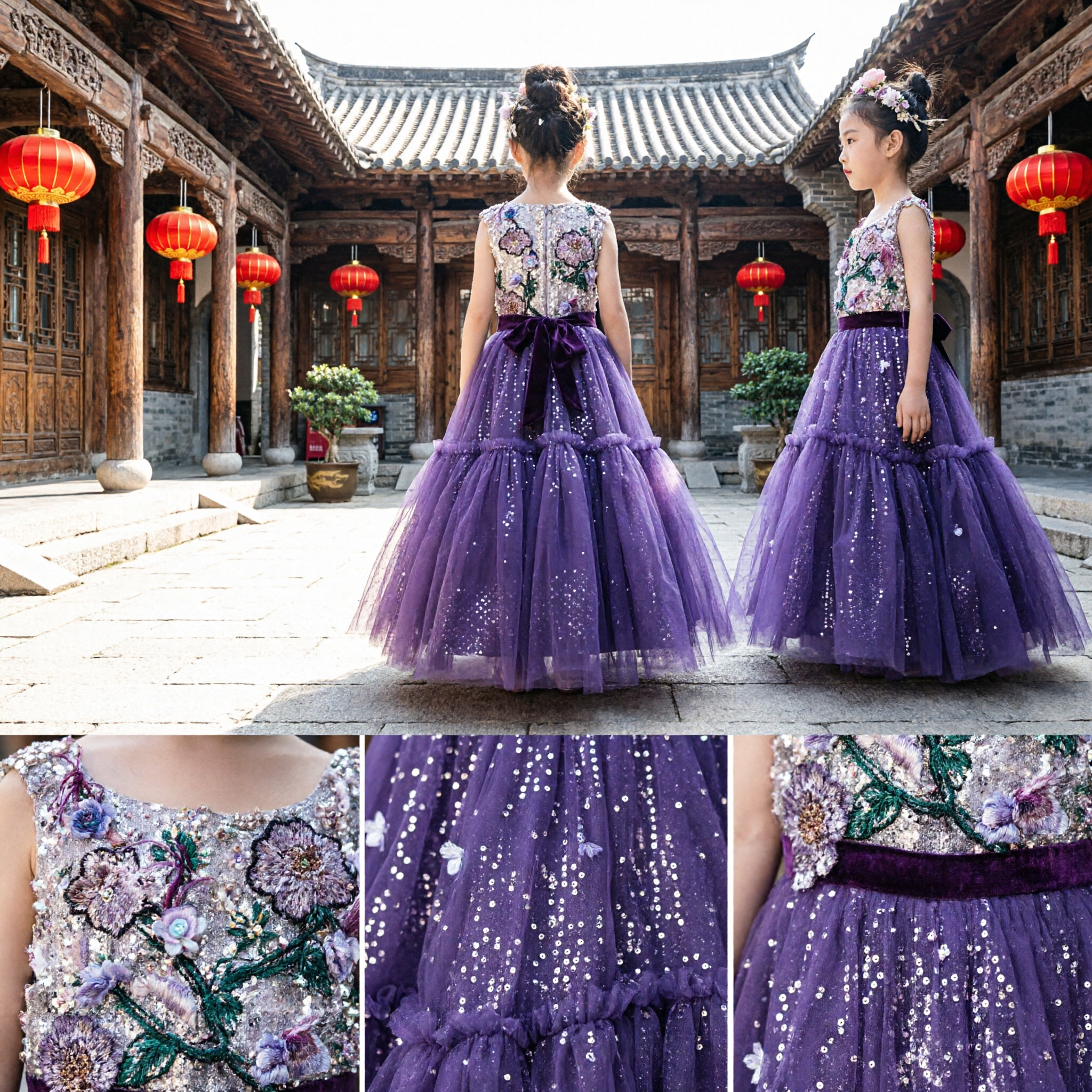 Purple Girls Princess Dress Sequin Floral Bodice Sparkly Tulle Skirt Wedding Flower Girl Pageant Gown - Asian Costume