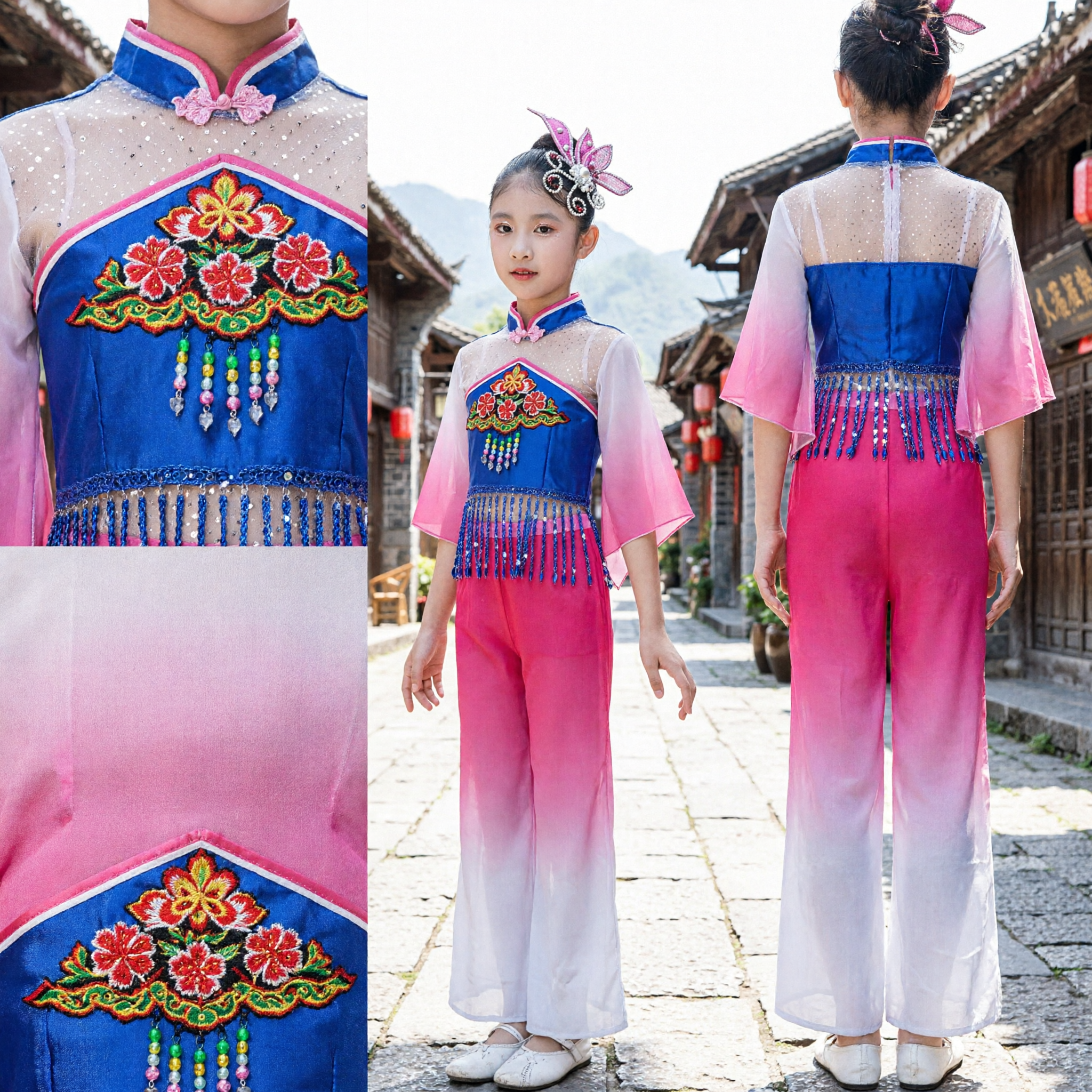 Girls Chinese Folk Dance Costume Kids Traditional Yangge Stage Performance Outfit Gradient Pink Blue Embroidery - Asian Costume