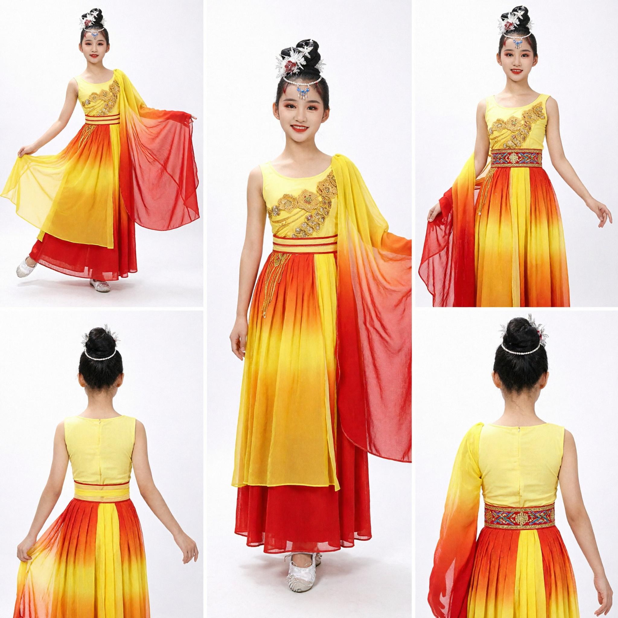 Yellow Gradient Chinese Classical Dance Costume for Girls Traditional Folk Performance Dress Kids Stage Wear - Asian Costume