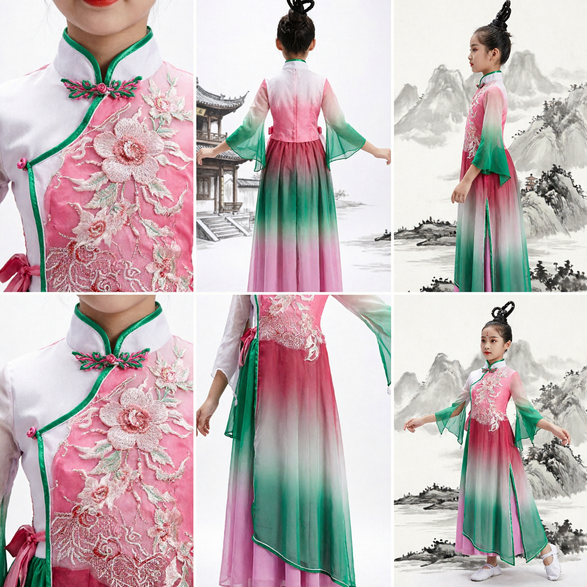 Girls Chinese Classical Dance Costume Pink Green Gradient Hanfu Dress Kids Traditional Stage Performance Outfit - Asian Costume