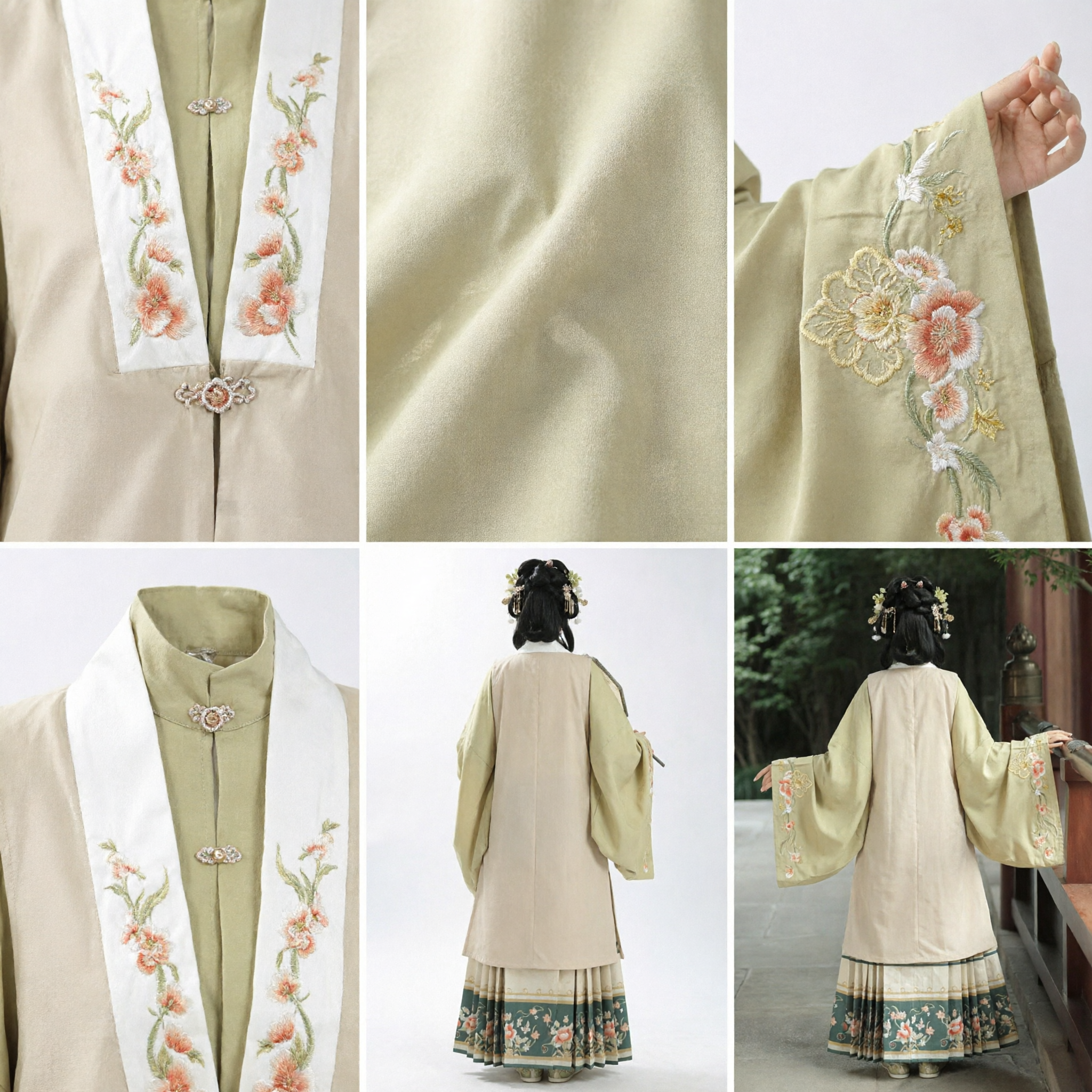 Traditional Ming Dynasty Hanfu Set for Women Featuring Embroidered Beizi Jacket and Pleated Mamianqun Skirt - Asian Costume