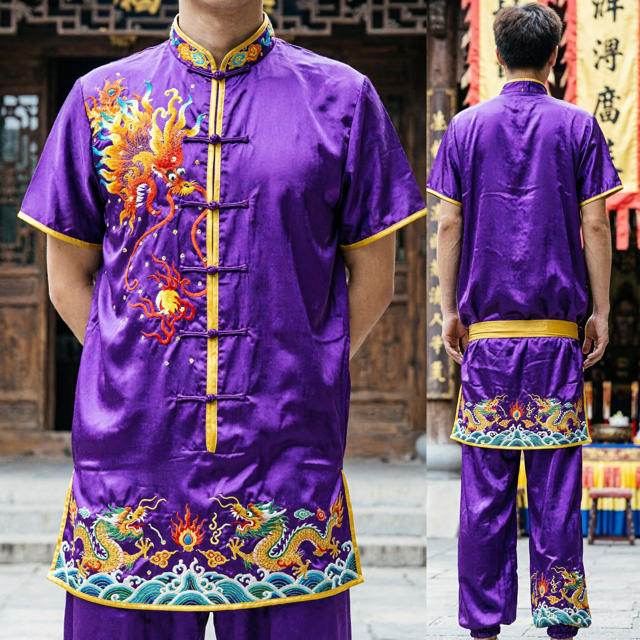 Uniforme de Kung Fu para Hombres Púrpura con Lentejuelas y Bordado de Dragón, Traje Tradicional de Wushu para Competencia de Artes Marciales - Asian Costume