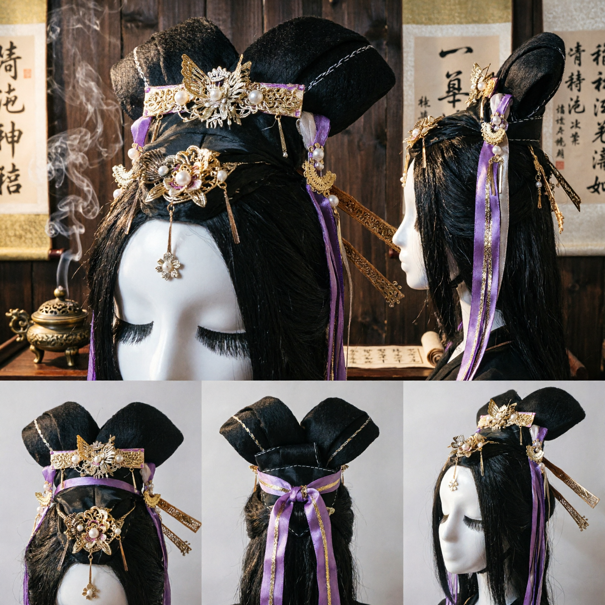 Traditional Chinese Ancient Princess Hairpiece Set with Gold Butterfly Hairpins and Purple Ribbons for Hanfu Cosplay - Asian Costume