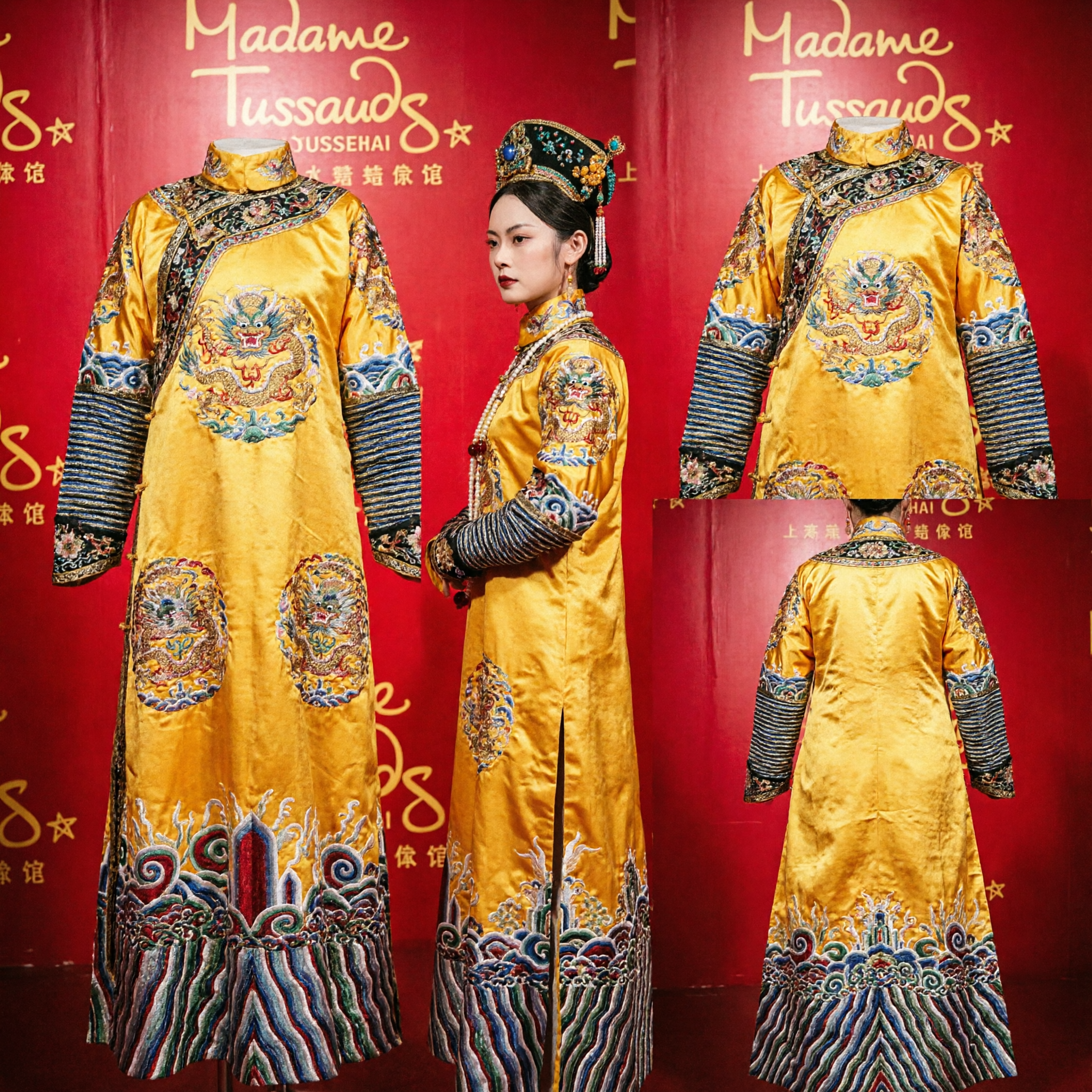 Traditionelles Chinesisches Qing-Dynastie Kaiserinnen-Gelbes Gewand Antikes Palast Chao Fu Kostüm für Damen Cosplay Auftritt - Asian Costume