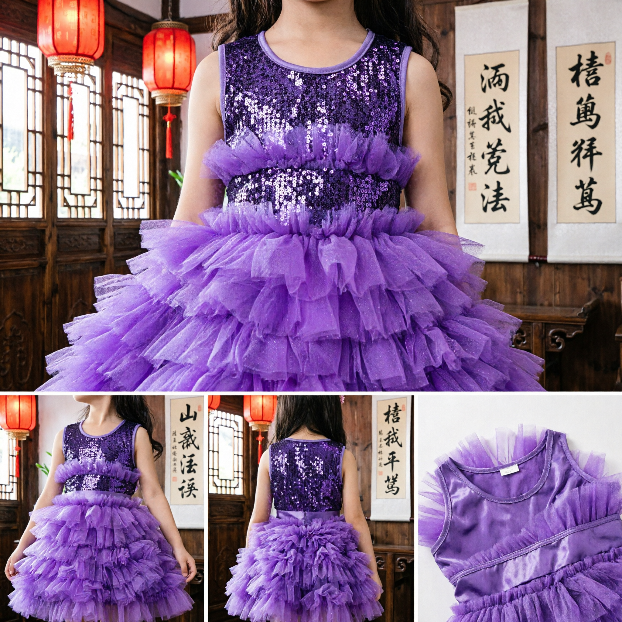 Vestito da Festa per Ragazze con Paillettes Viola Senza Maniche Gonna Tulle a Balze per Matrimonio e Spettacolo - Asian Costume
