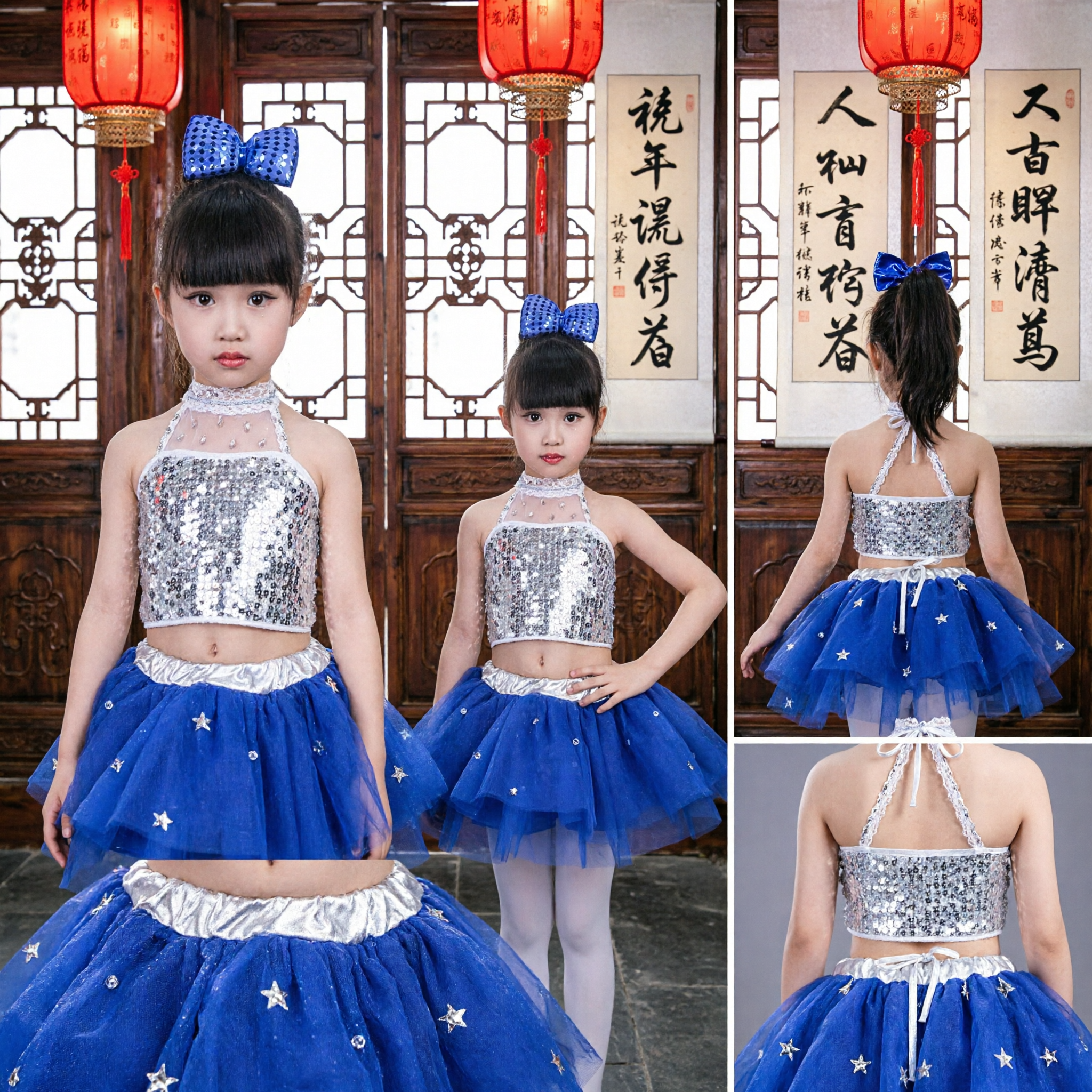Girls Blue Silver Sequin Jazz Dance Costume Modern Stage Performance Tutu Skirt Outfit for Kids - Asian Costume