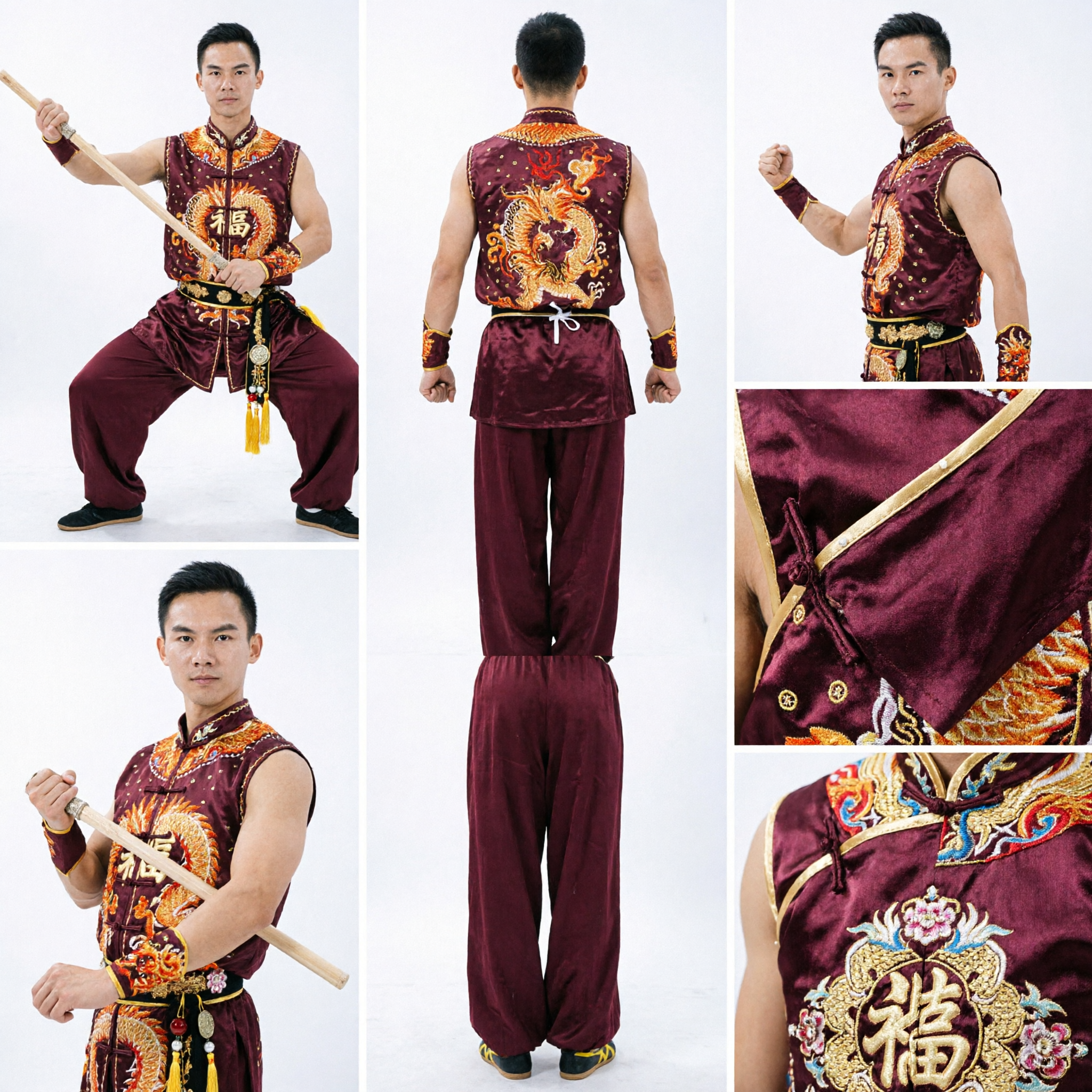 Traditionelle Wushu-Wettbewerbsuniform für Männer ärmelloses kastanienbraunes Drachenstickerei-Kung-Fu-Kampfkunst-Kostümset - Asian Costume