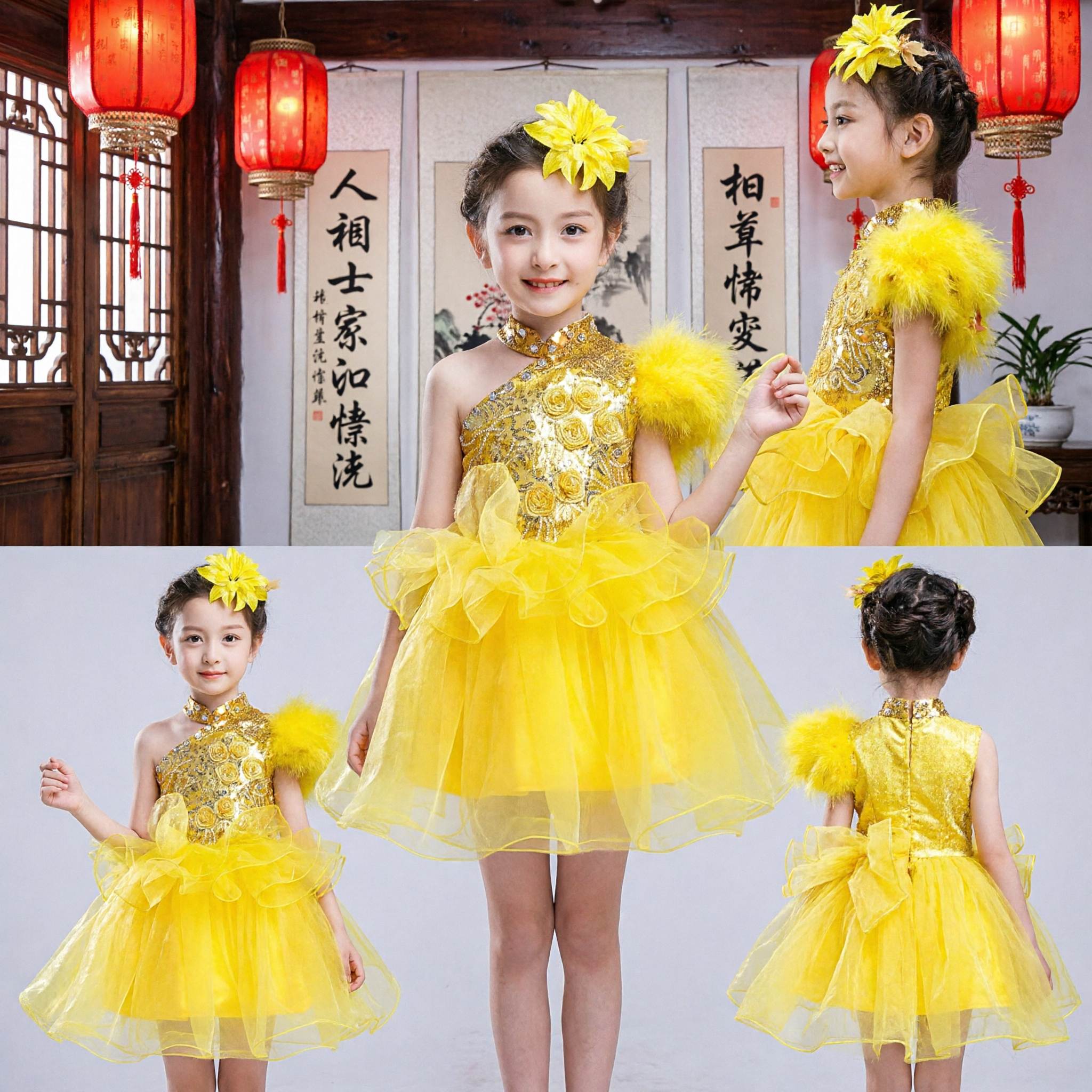 Costume de Danse Jaune pour Filles Robe à Paillettes et Tulle pour Performance Scénique Tenue de Danse Folklorique Traditionnelle avec Couronne - Asian Costume