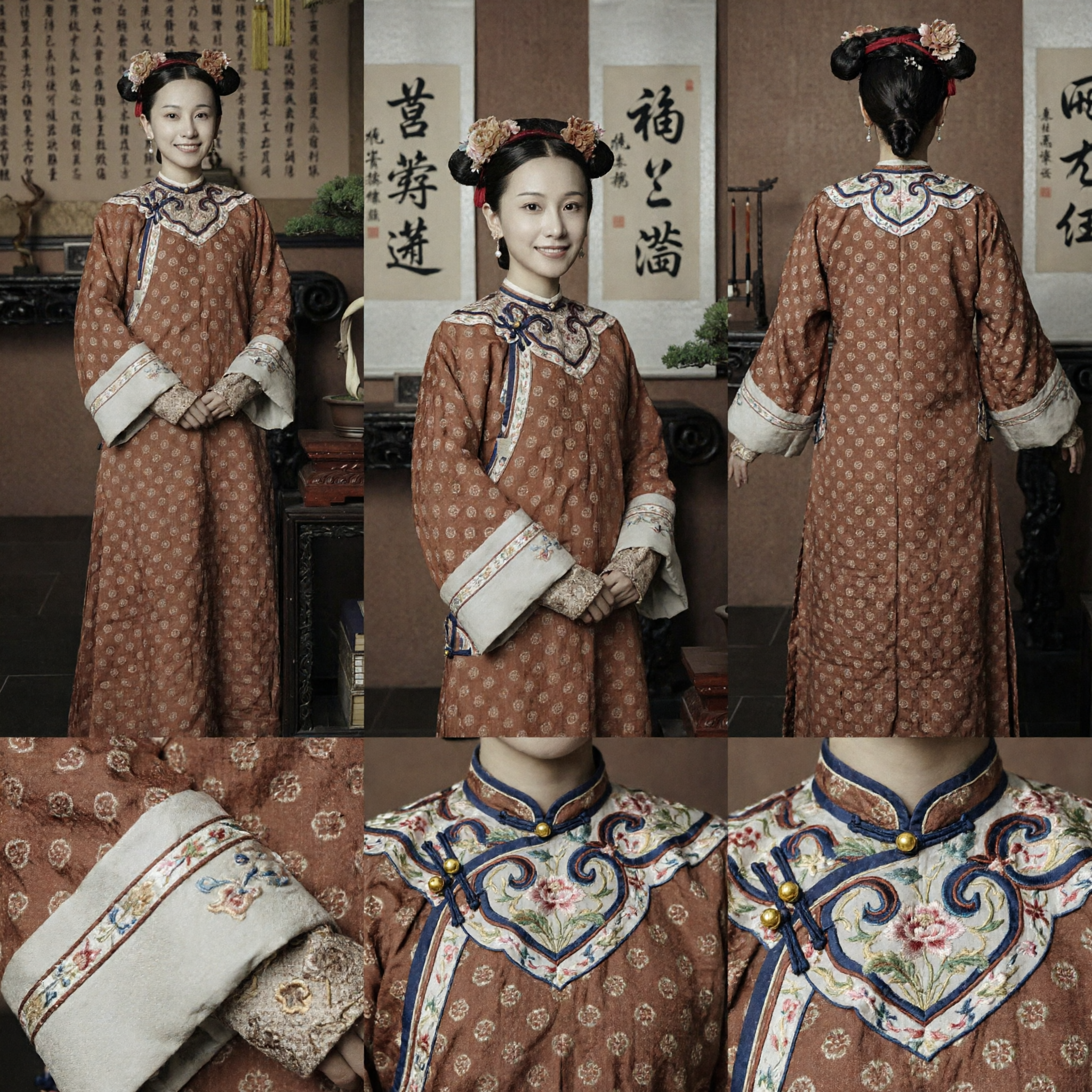 Chinesisches Qing-Dynastie Manchu-Adelsdame Brauner Robe Traditionelles historisches Drama-Kostüm für Frauen - Asian Costume