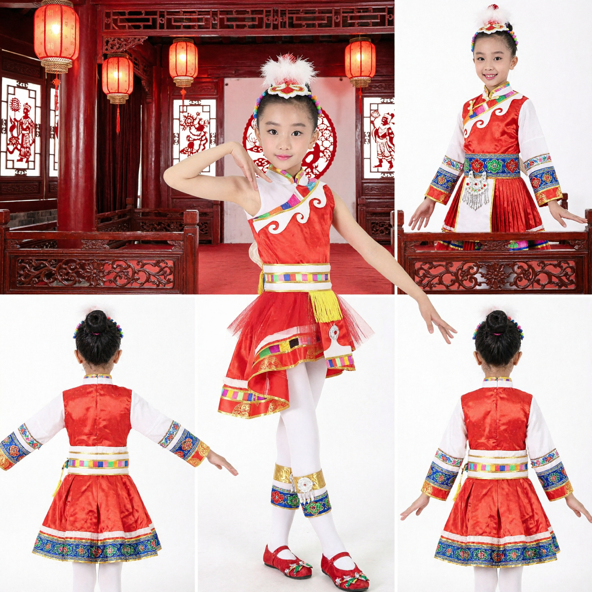 女児用伝統中国舞踊衣装 レッド民族衣装 子供舞台パフォーマンス衣装 - Asian Costume